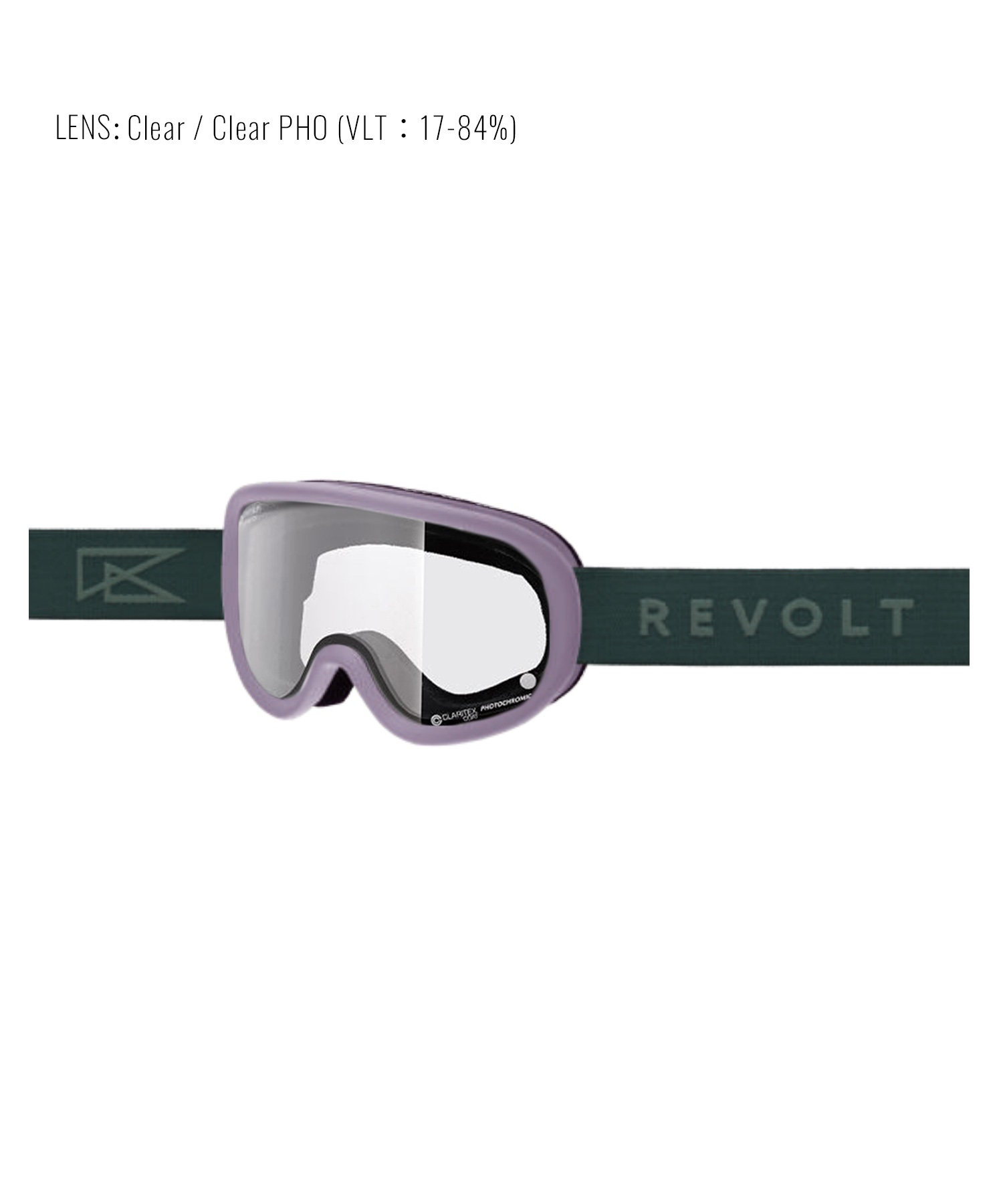 REVOLT リボルト スーパーライトフレーム SUPER LIGHT FRAME