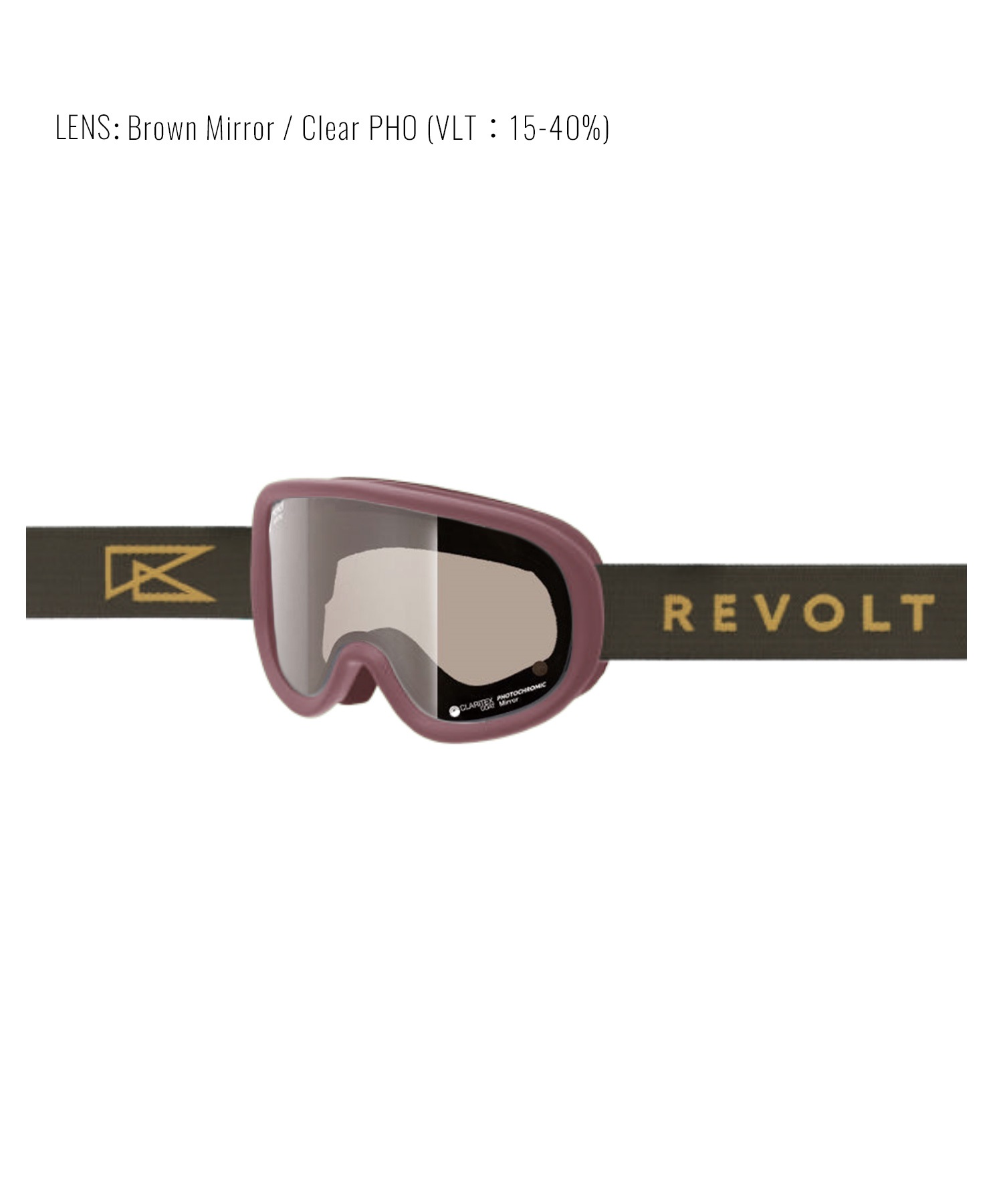 REVOLT リボルト スーパーライトフレーム SUPER LIGHT FRAME