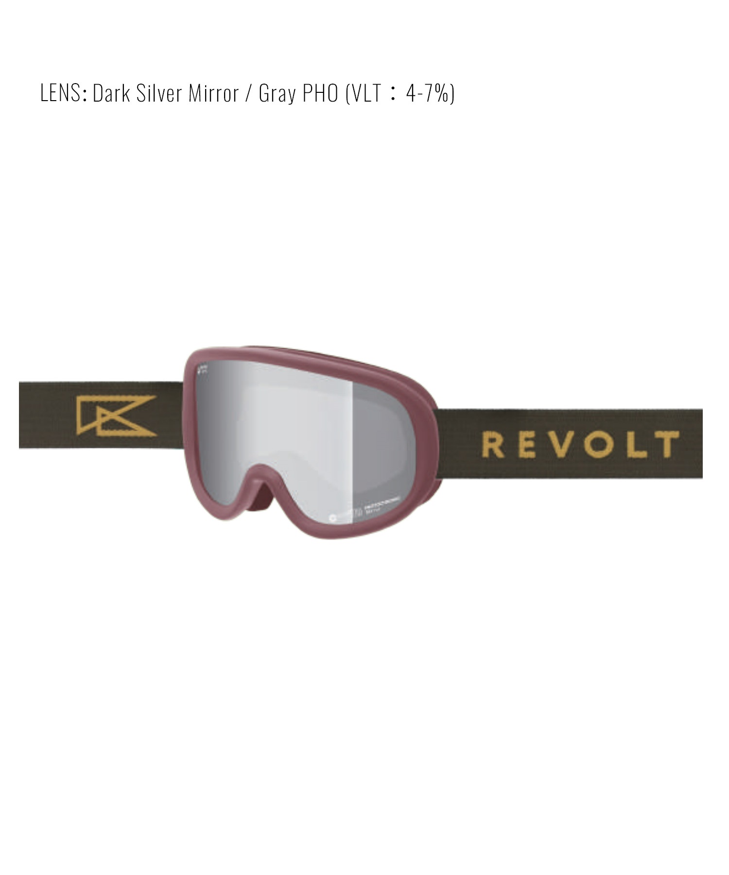 REVOLT リボルト スーパーライトフレーム SUPER LIGHT FRAME