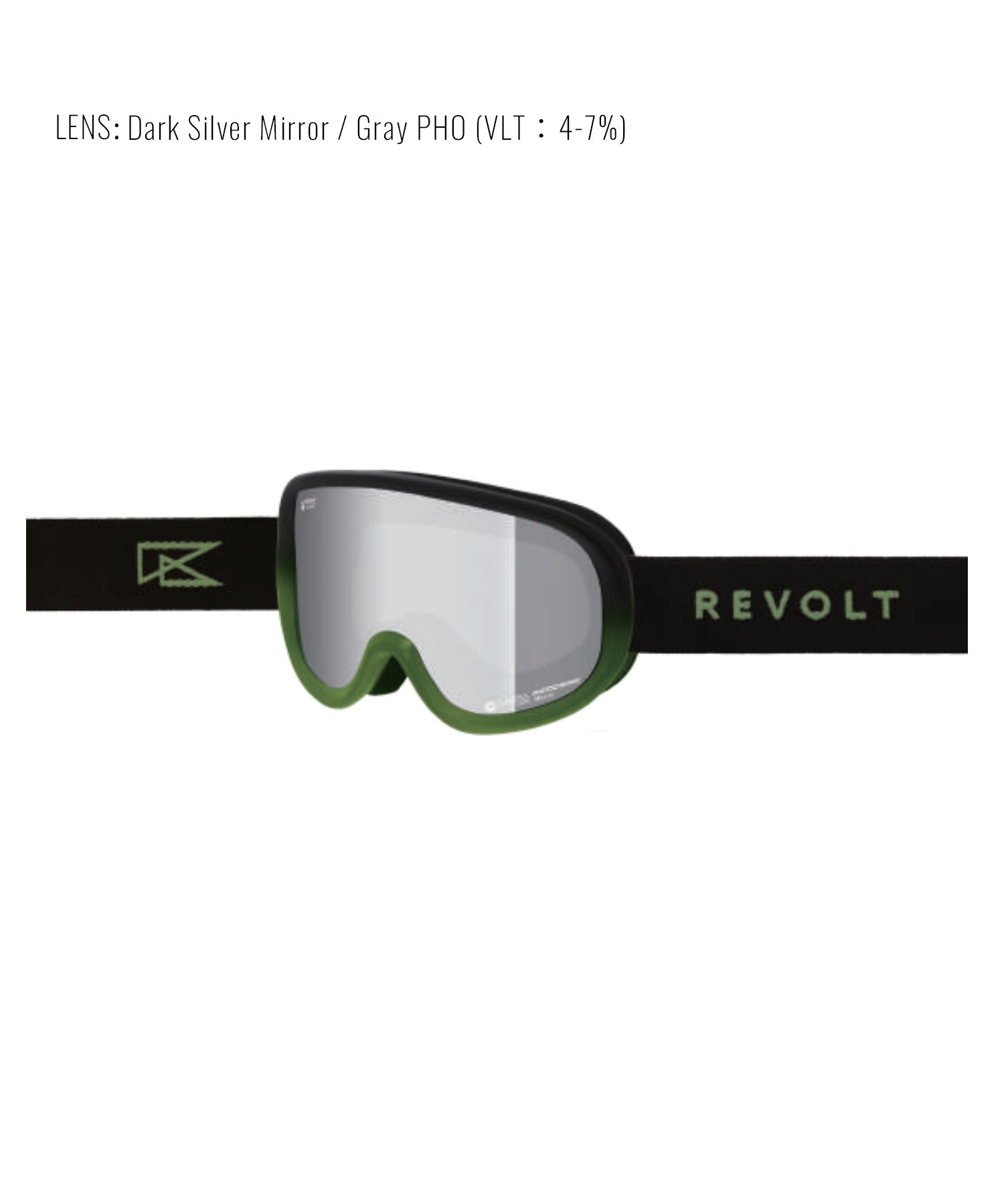 REVOLT リボルト スーパーライトフレーム SUPER LIGHT FRAME