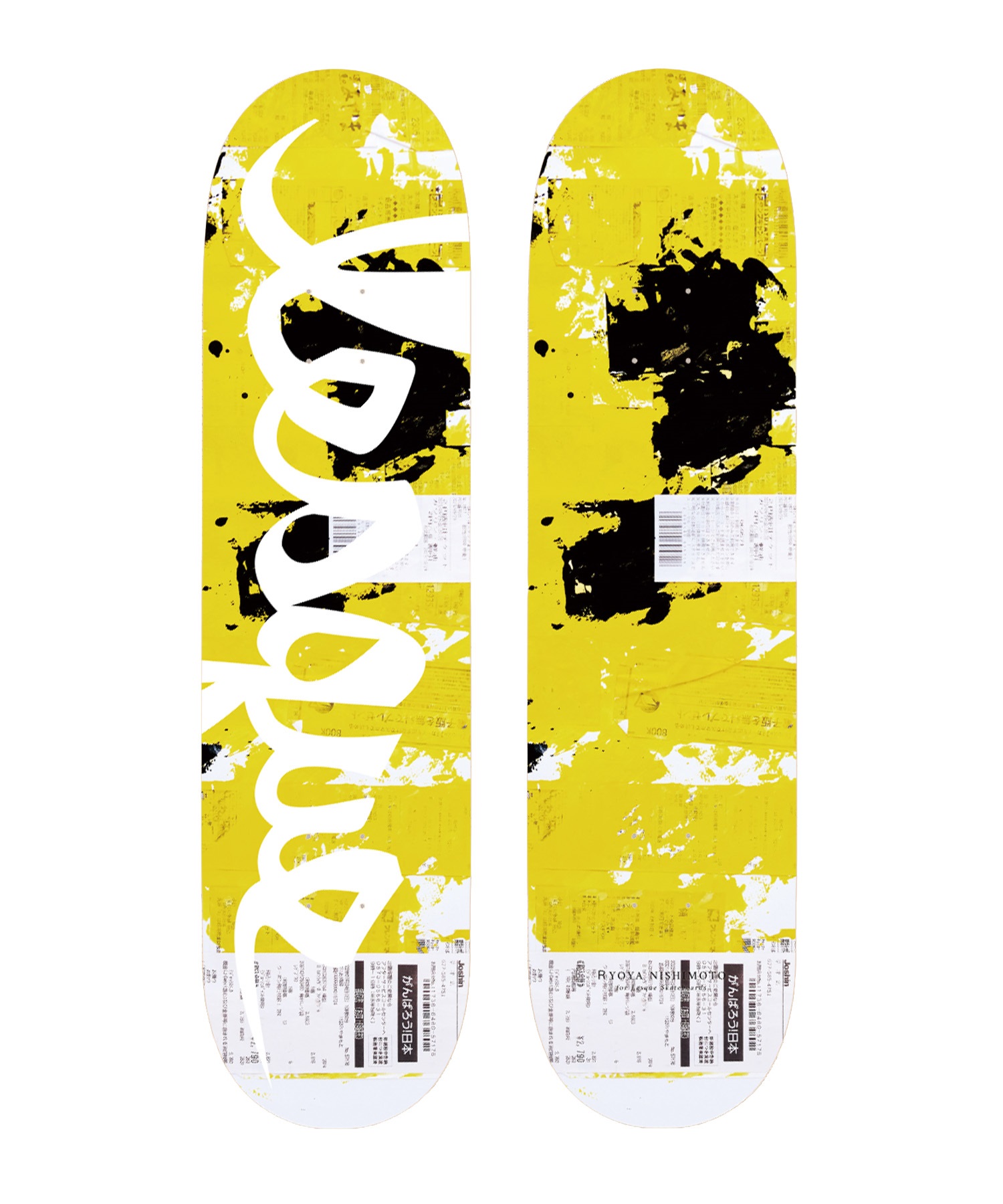 LESQUE スケートボードデッキ 7.375×29.0 LESQUE ORANGE 7.0”/7.375” | Any's Ramp KUKI