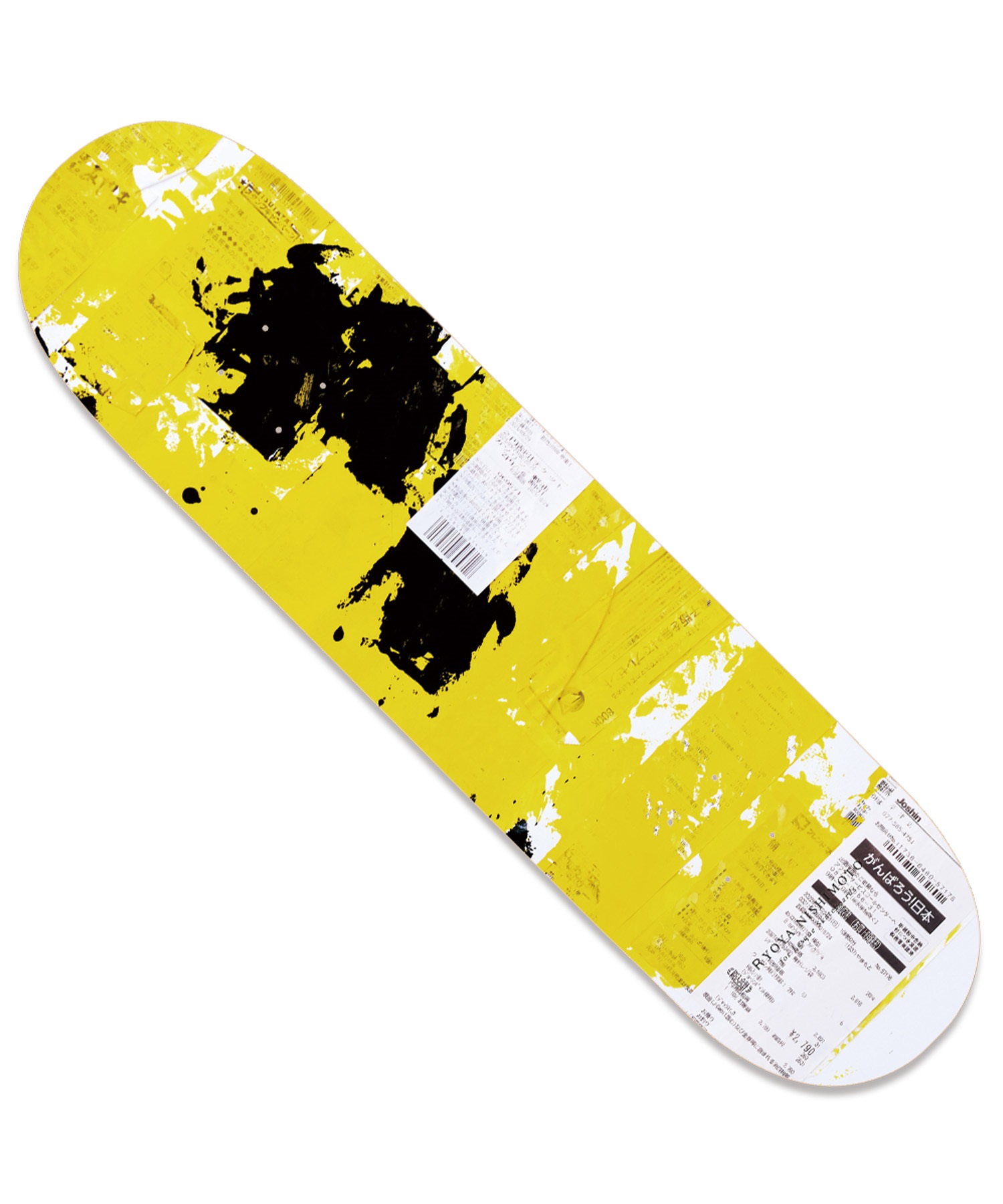 スケボー SHOWGEKI SKATEBOARDS KURONEKO 8.0 x 31.625 スケートボード(スケボー