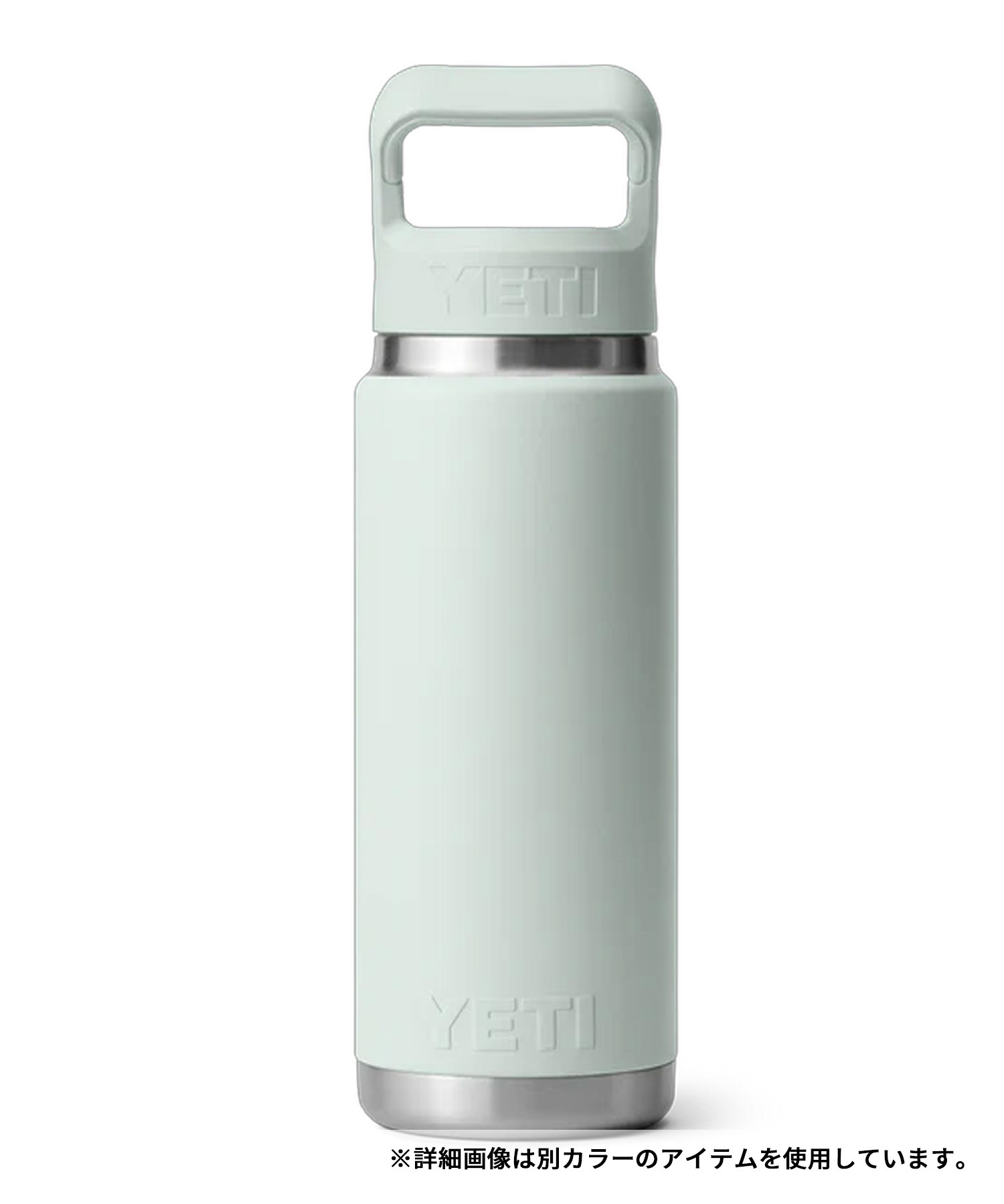 YETI イエティ ステンレスボトル 水筒 保温 保冷 ランブラー ストロー