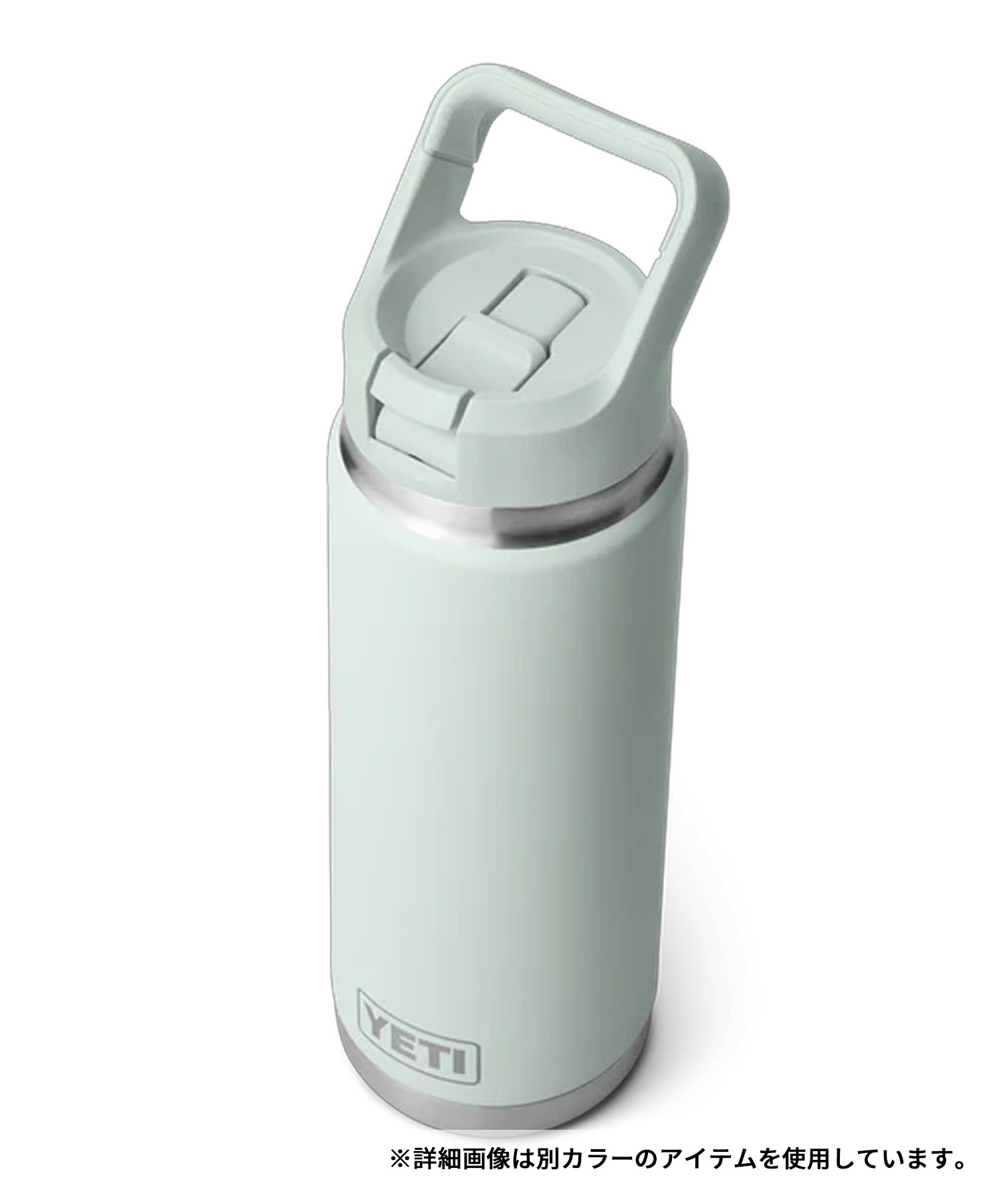 YETI イエティ ステンレスボトル 水筒 保温 保冷 ランブラー ストロー