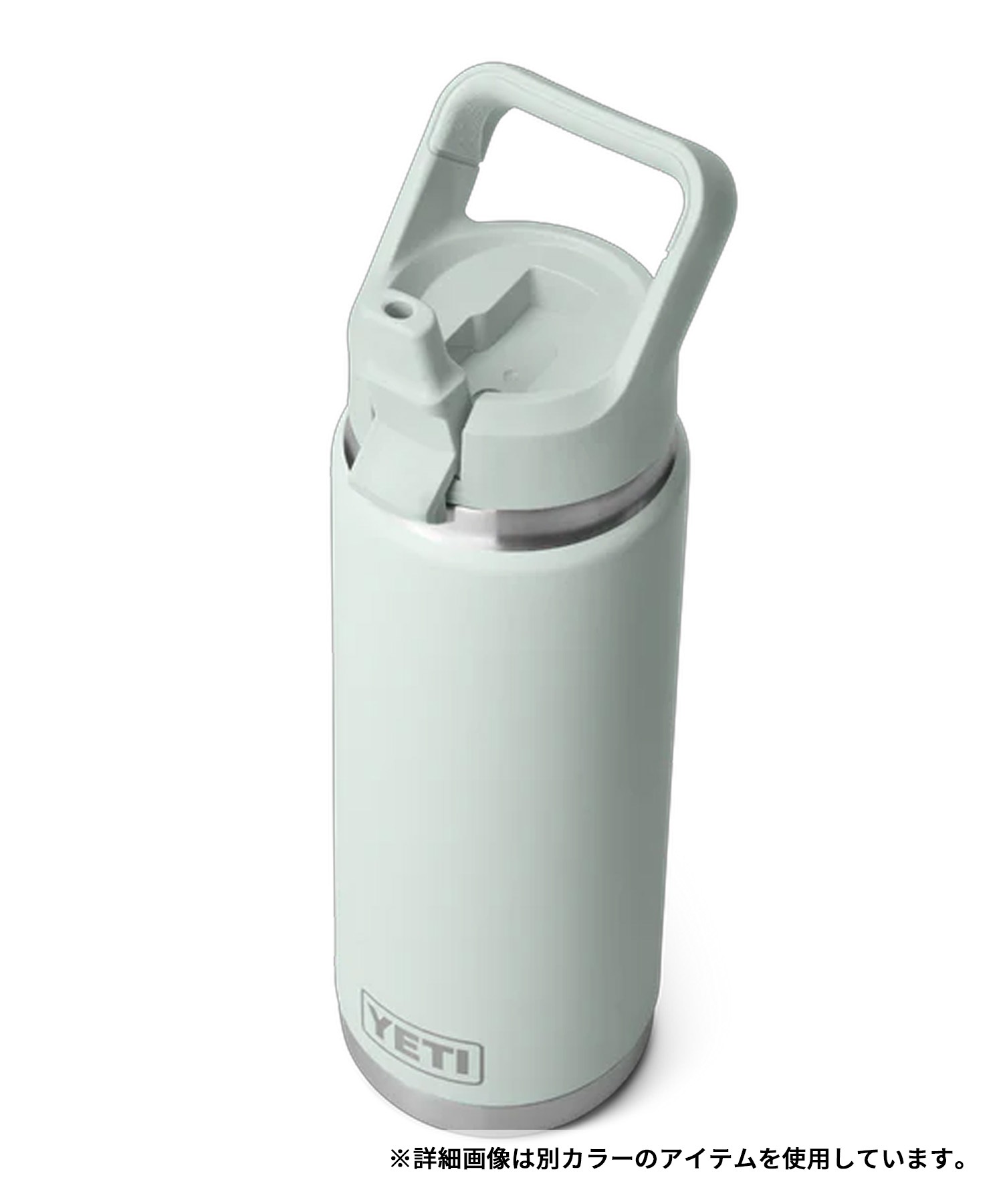YETI イエティ ステンレスボトル 水筒 保温 保冷 ランブラー ストロー