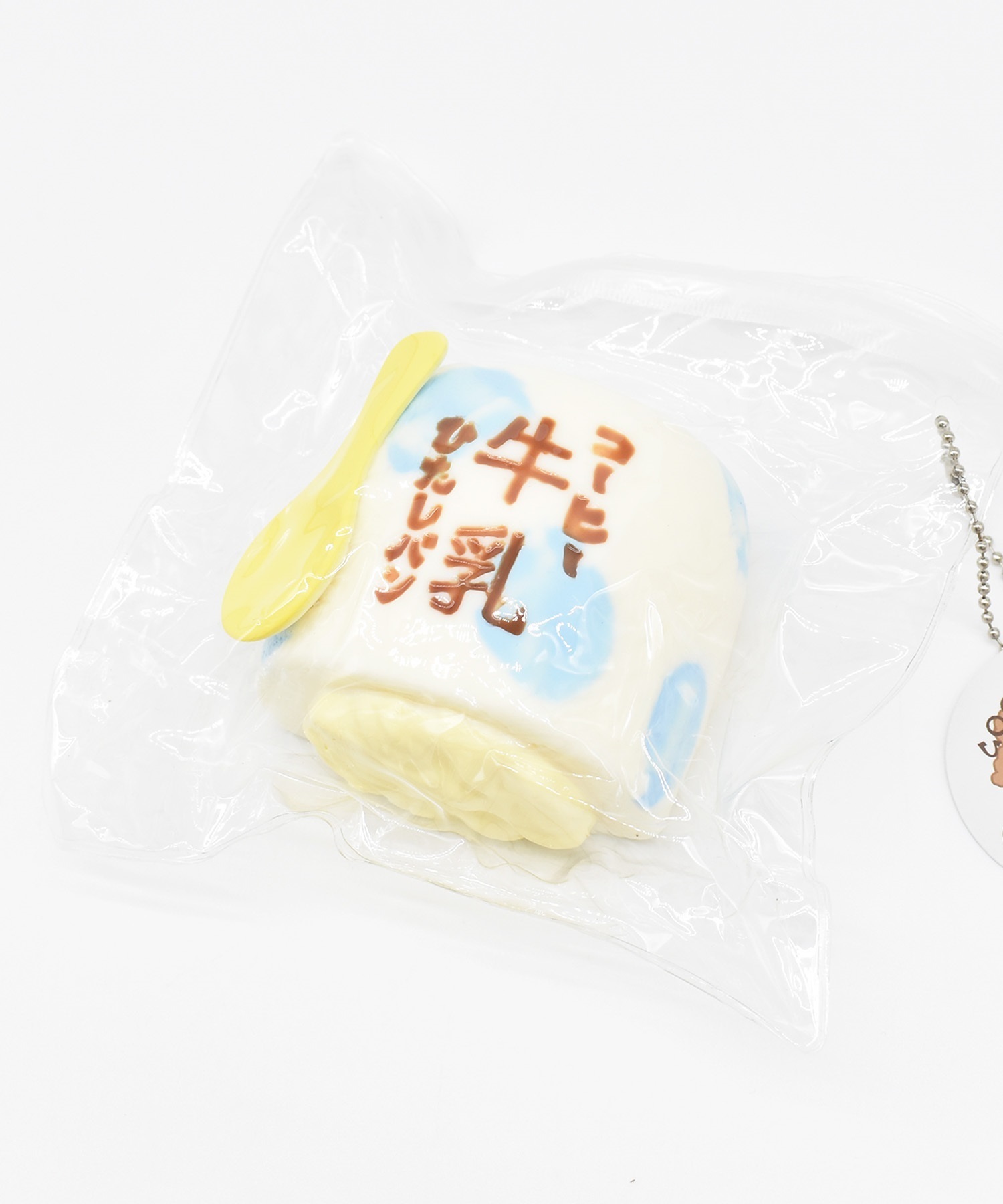スクイーズ 食べ物 LE-FPSQ 雑貨｜ムラサキスポーツオンラインストア 通販