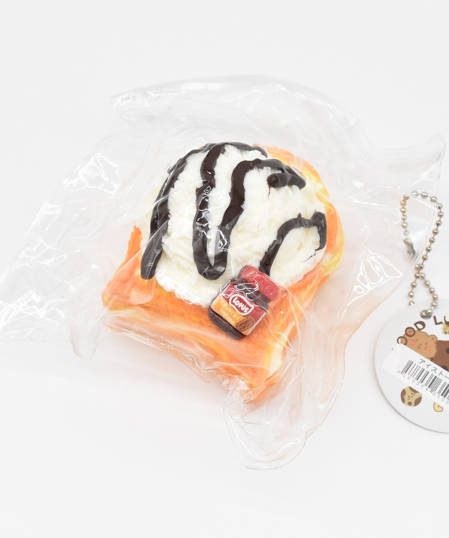 スクイーズ 食べ物 LE-FPSQ 雑貨｜ムラサキスポーツオンラインストア 通販