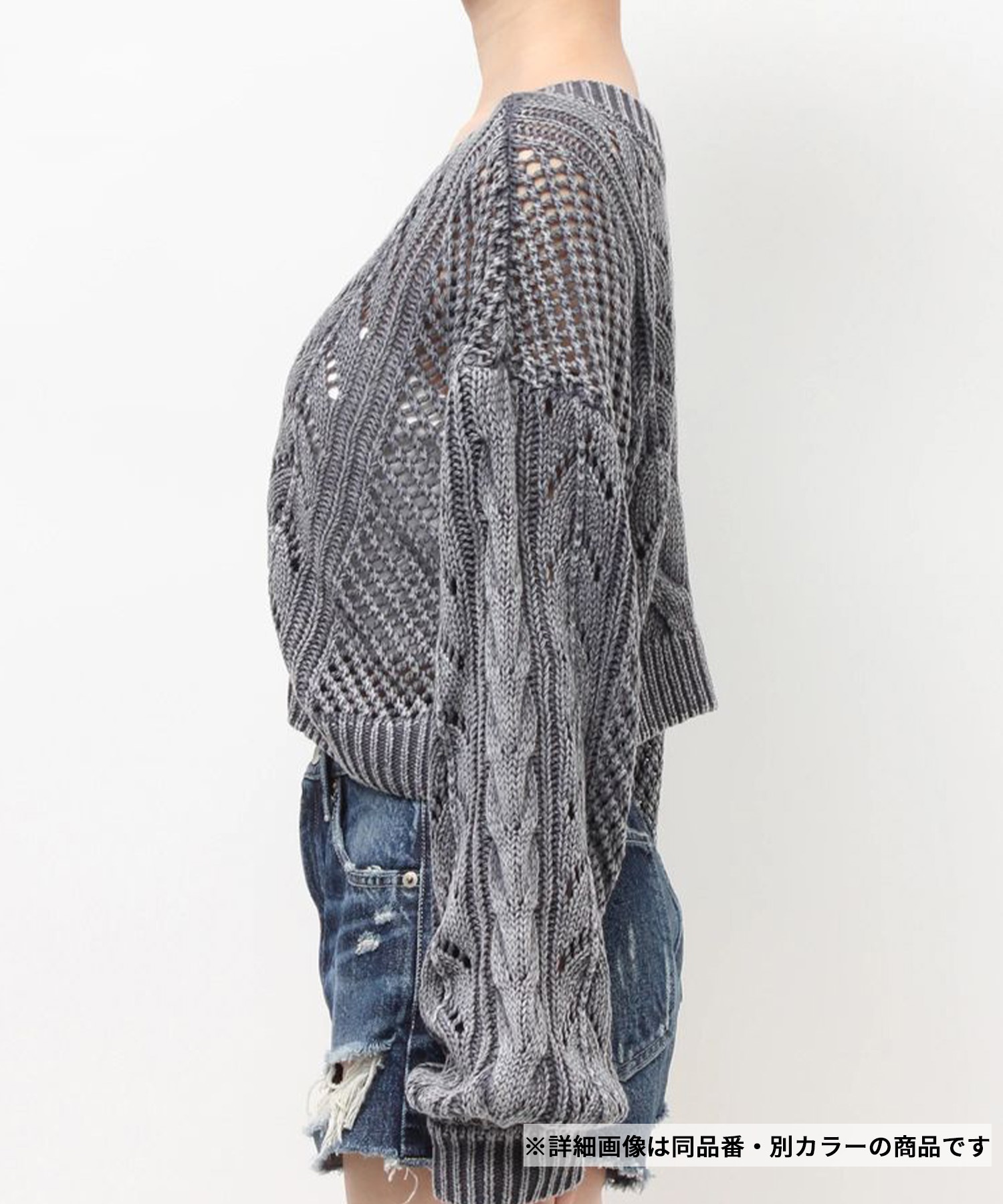 GYDA ジェイダ カーディガン レディース クロップド丈 ショート丈 2WAYメッシュブリーチニットトップス 72622602201(BLK-FREE)