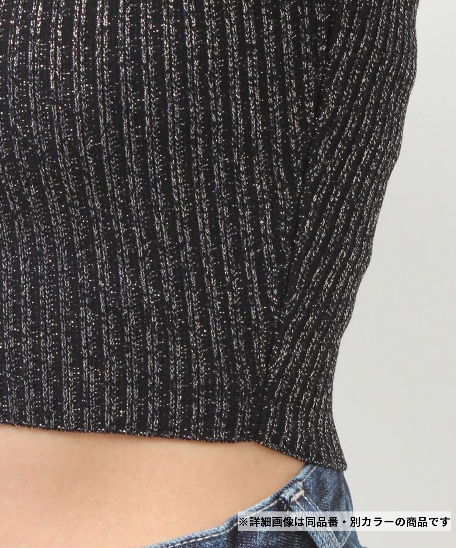 GYDA ジェイダ 半袖 Tシャツ レディース クロップド丈 ショート丈 GG bijou MOLDラメニットトップス 72622631901(ORG-FREE)