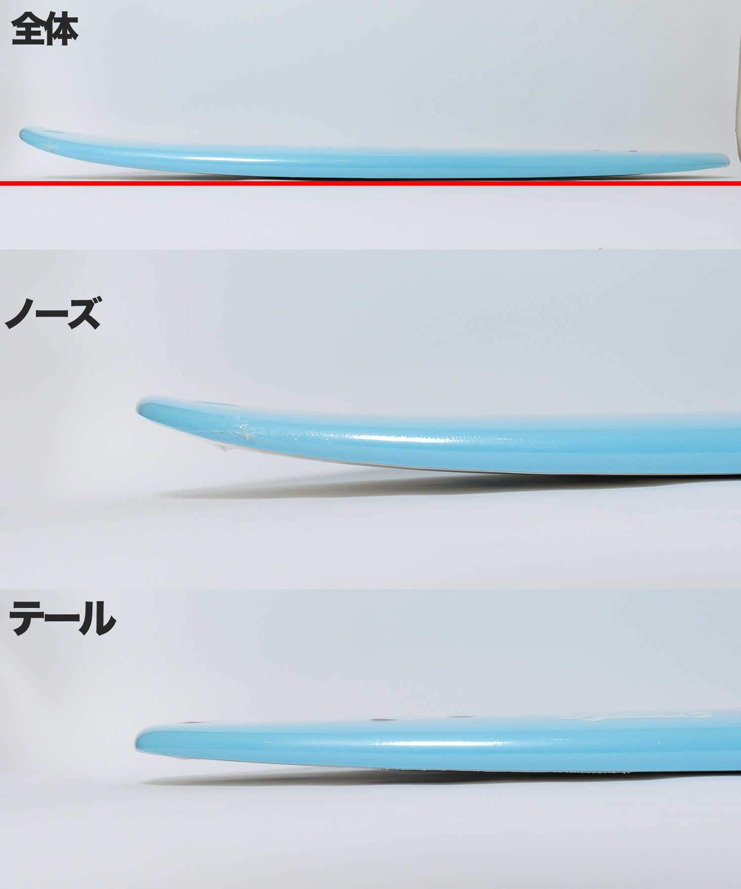 SOFTECH ソフテック COAII-01-MAS060 COASTER ショートボード ソフト