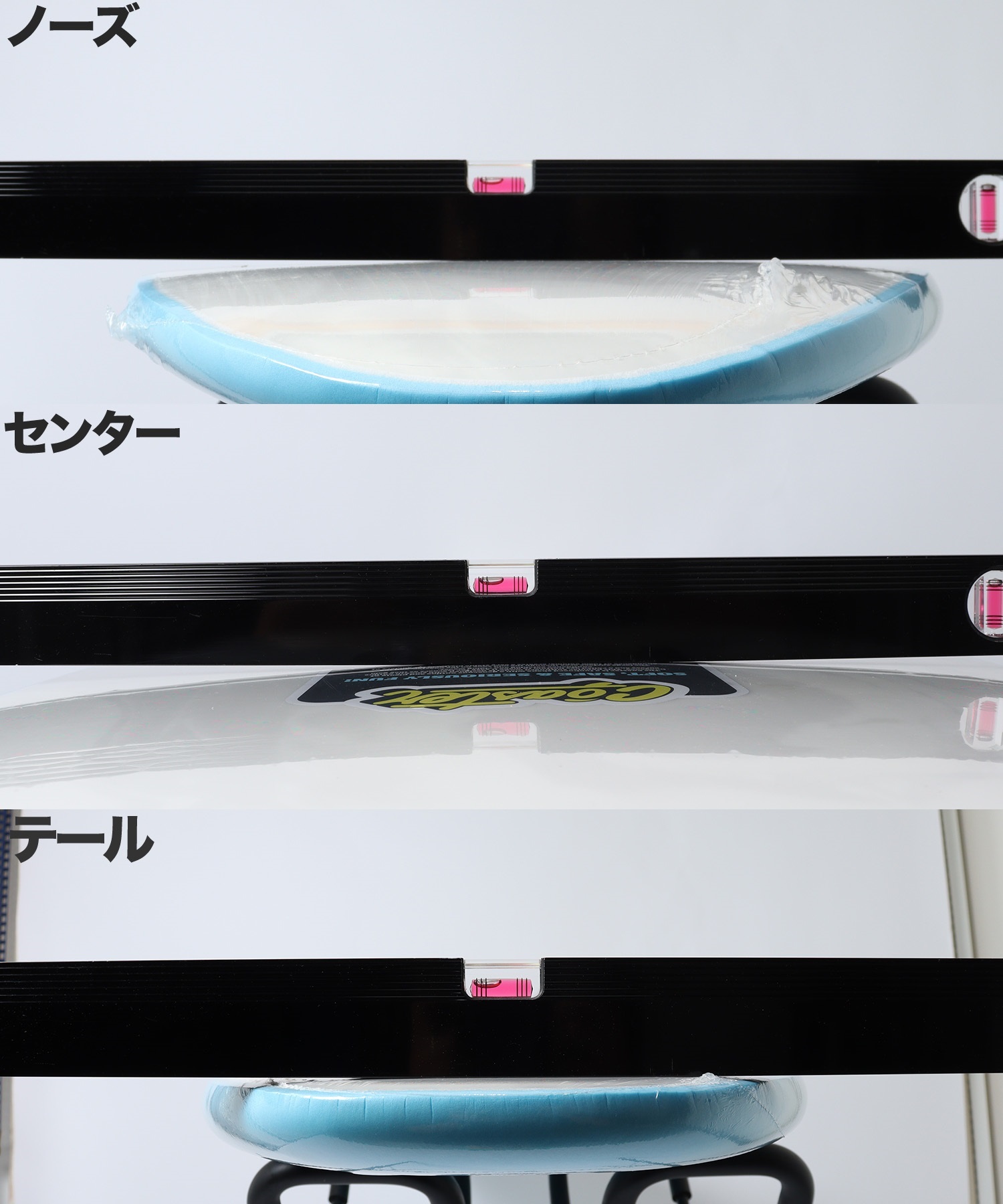 SOFTECH ソフテック COAII-01-MAS060 COASTER ショートボード ソフト