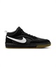 NIKE SB ナイキ エスビー リアクト レオ DX4361-005 シューズ スニーカー スケートボード/アクションスポーツ メンズ レディース(005-24.0cm)