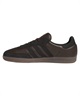 adidas Skateboarding アディダス スケートボーディング サンバ ADV KJ0263 シューズ スニーカー スケートボード/アクションスポーツ メンズ レディース(BRBK-23.0cm)