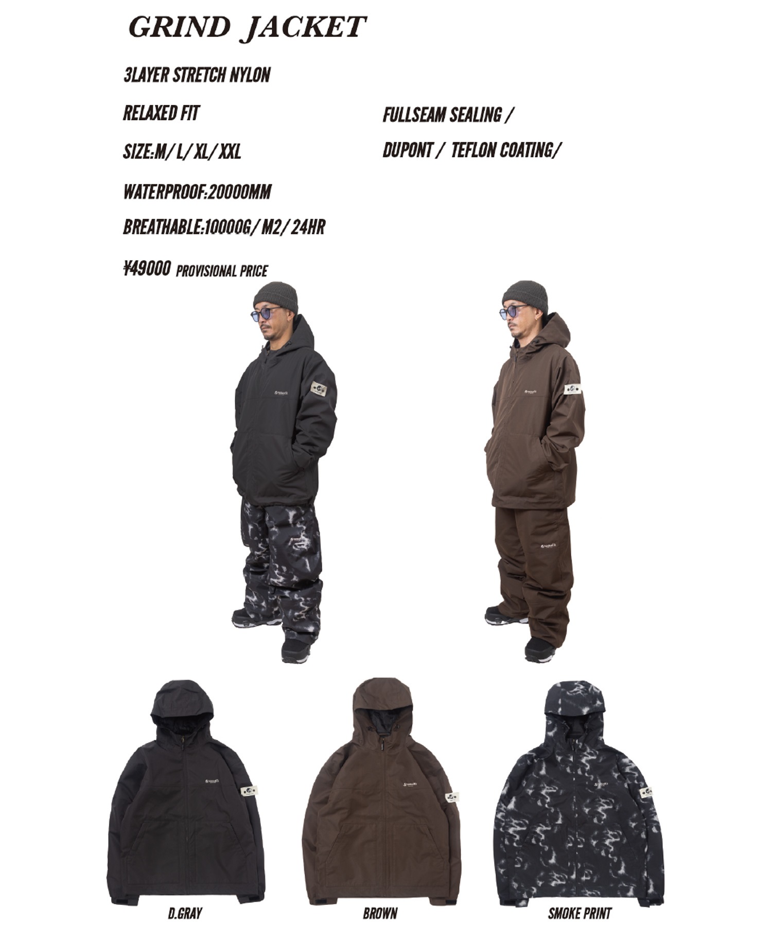 NOMADIK ノマディック グラインドジャケット GRIND JACKET