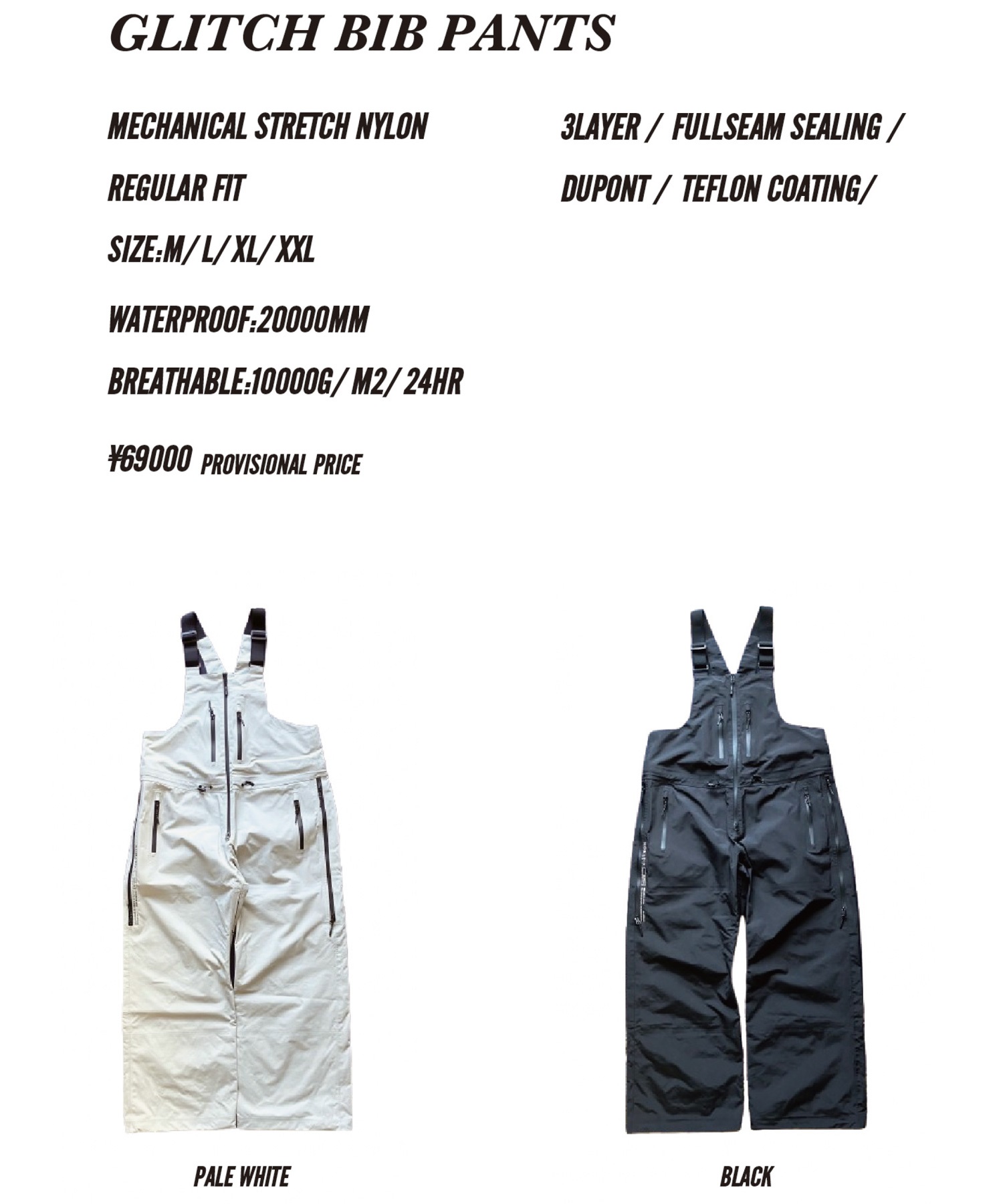 NOMADIK ウェア XL ビブパンツのみ NOMADIK ノマディック グリッチビブパンツ GLITCH BIB PANTS