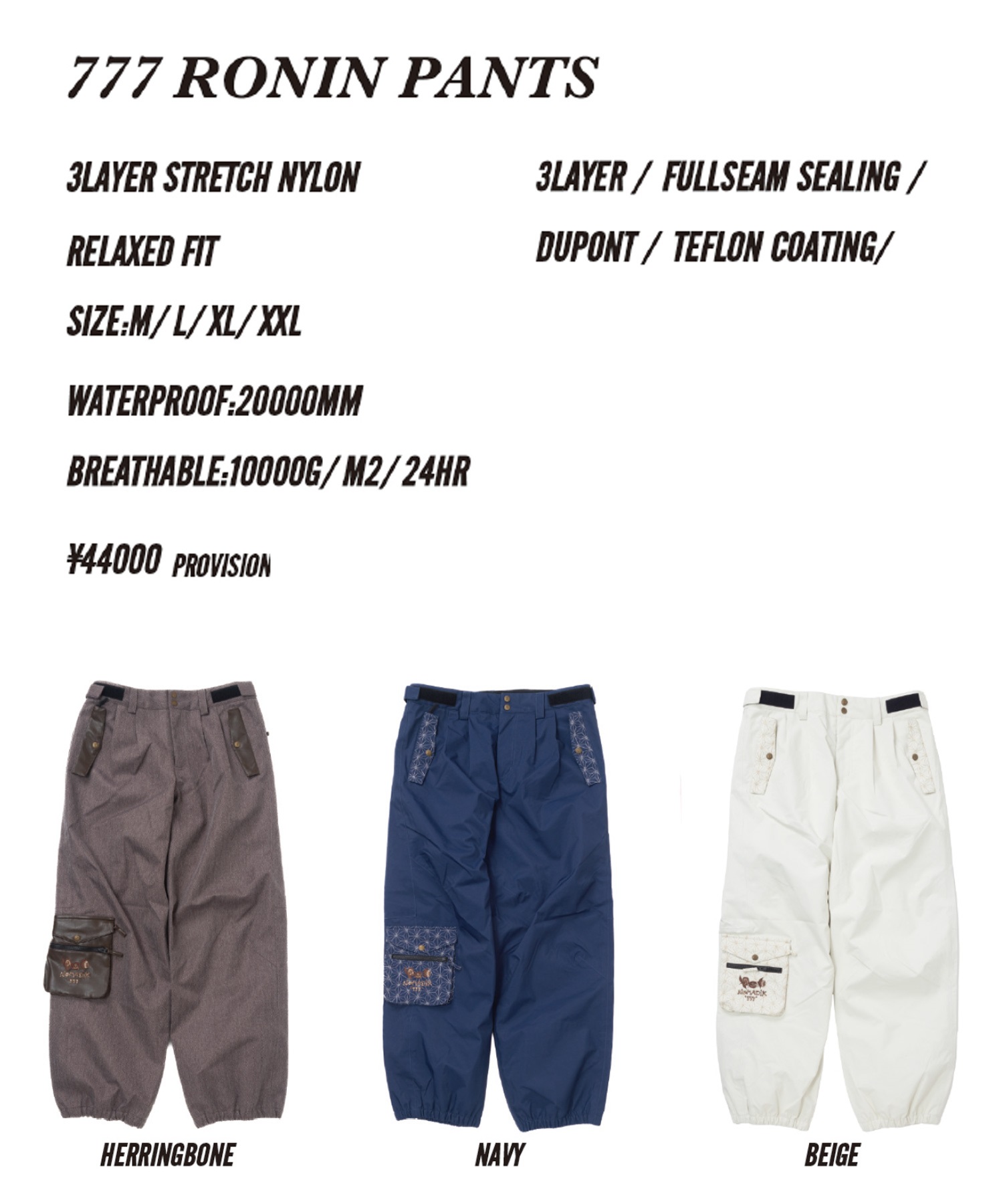 RONIN スノーボードパンツ M NOMADIK ノマディック スリーセブンローニンパンツ 777 RONIN PANTS