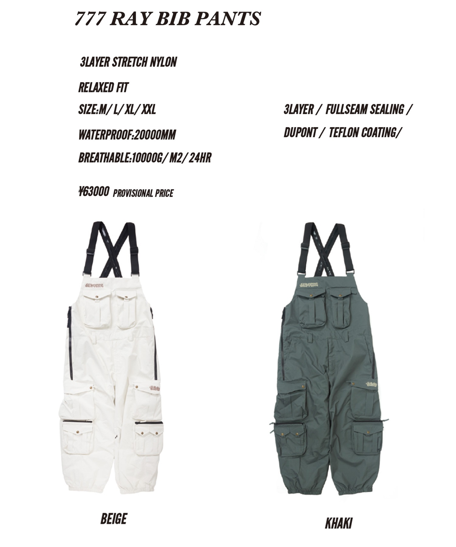 NOMADIK ウェア XL ビブパンツのみ NOMADIK ノマディック グリッチビブパンツ GLITCH BIB PANTS