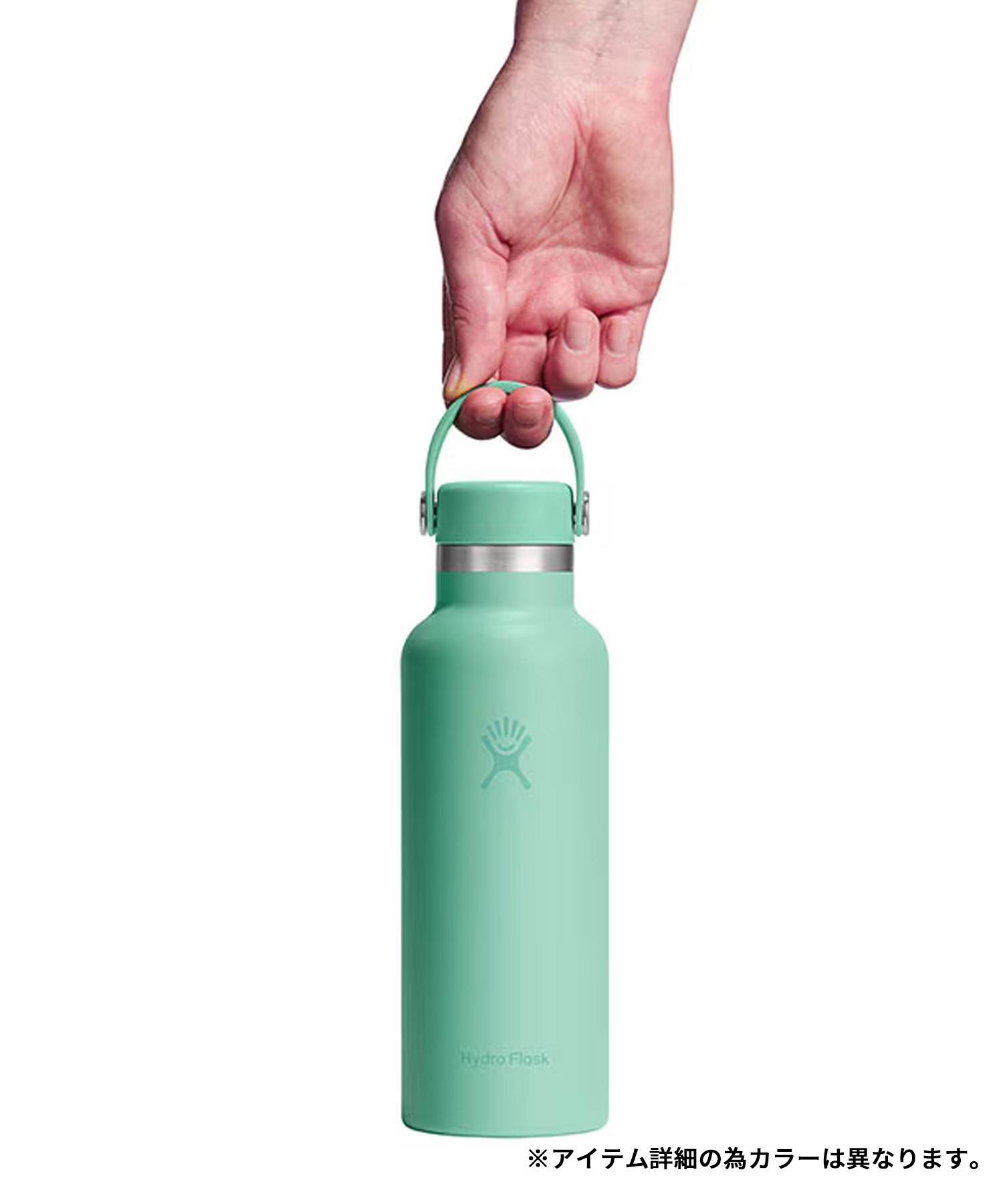 Hydro Flask ハイドロフラスク ステンレスボトル ハイドレーション