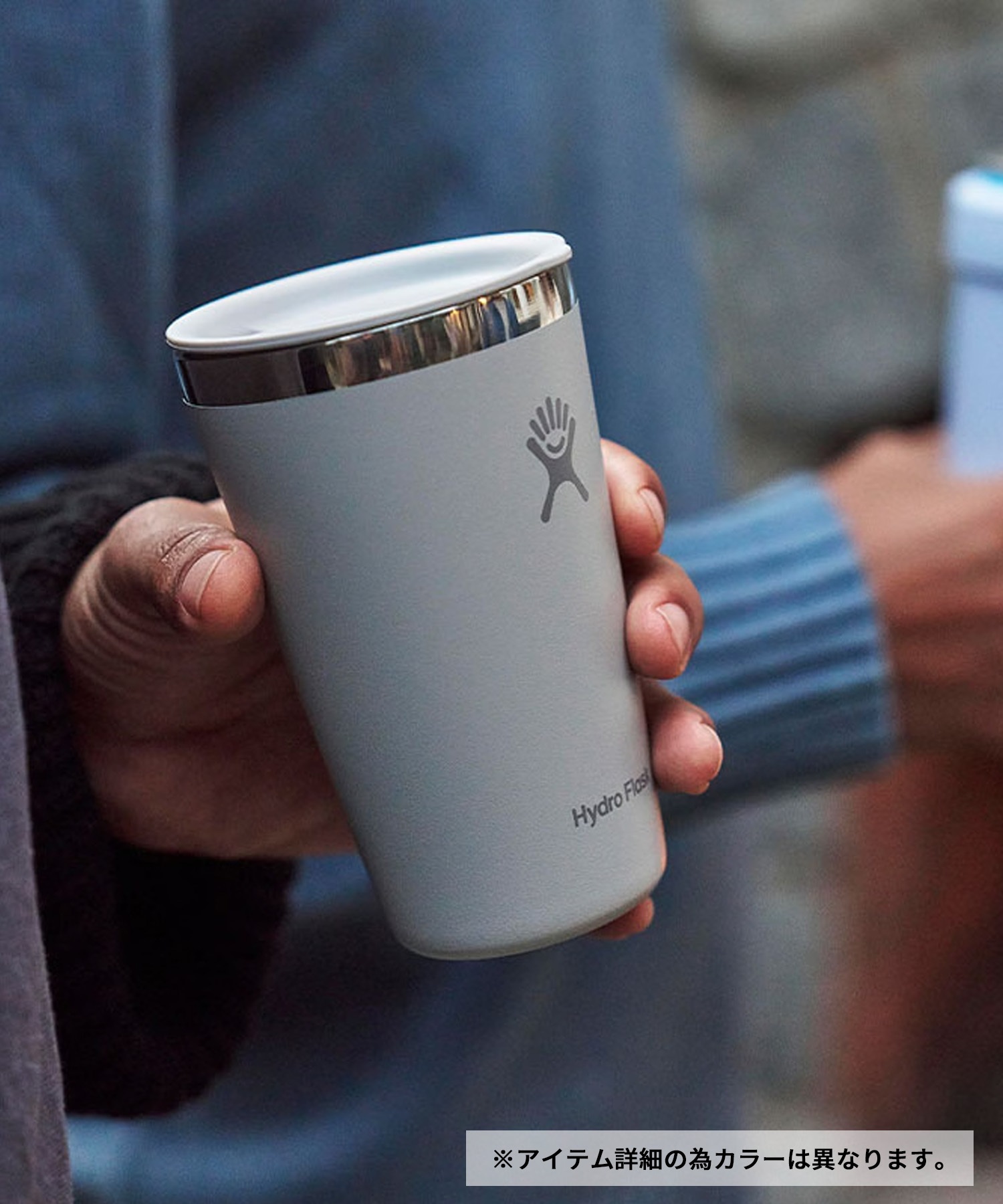 Hydro Flask ハイドロフラスク ステンレスタンブラー オールアラウンド