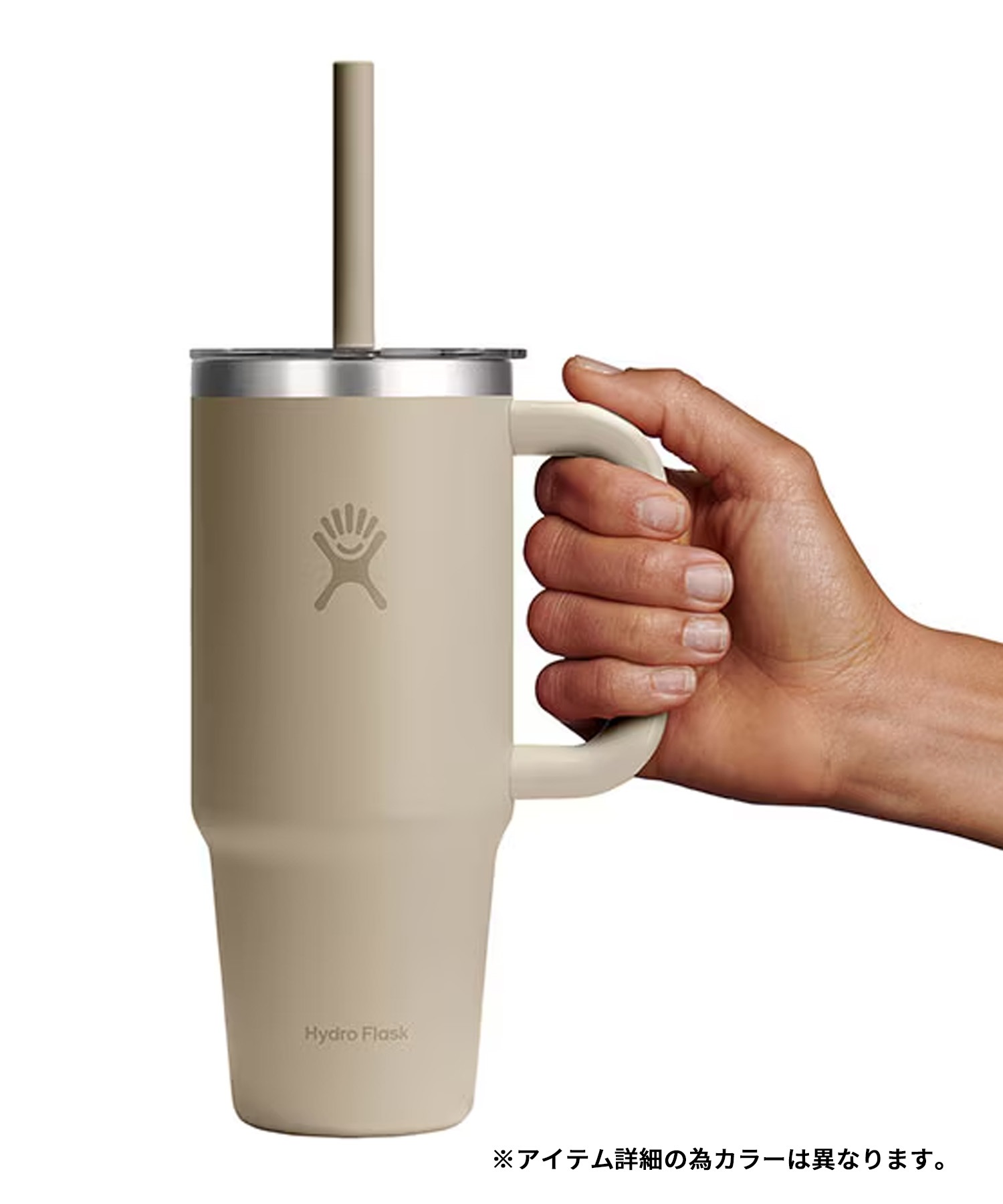 Hydro Flask ハイドロフラスク ステンレスボトル オールアラウンド