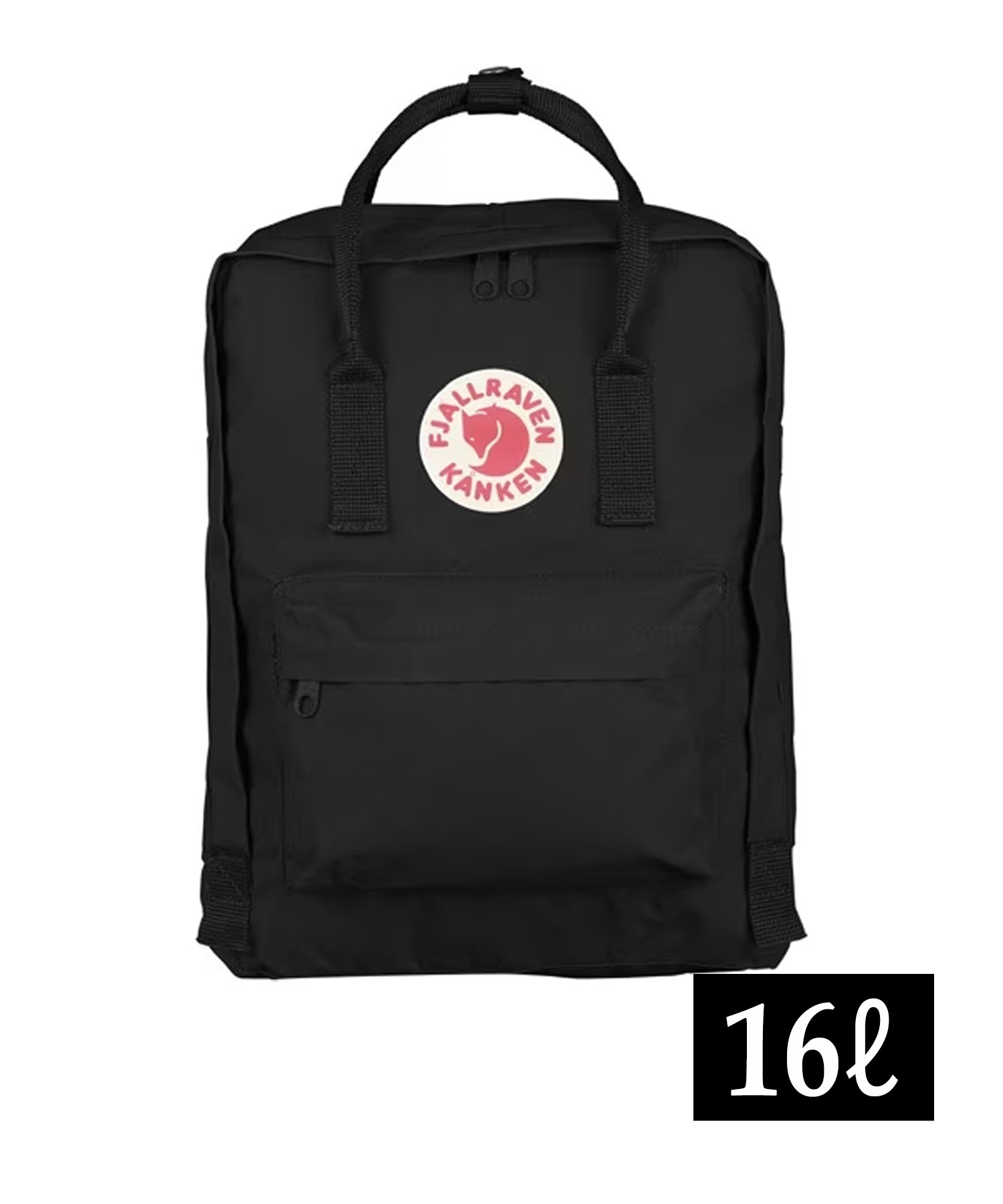 FJALLRAVEN フェールラーベン バックパック リュック ロゴ Kanken 16L