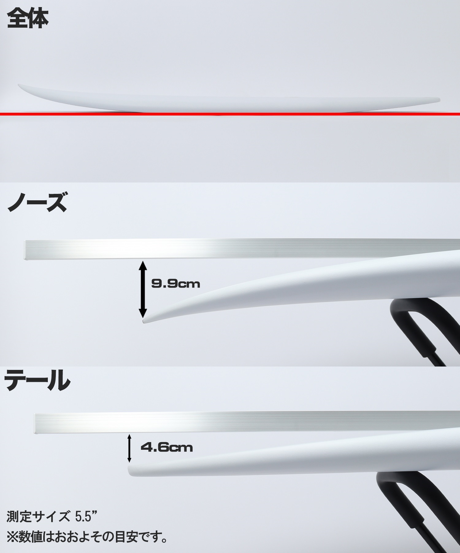 FREEDOM SURFBOARDS フリーダム CROVER GL ショートボード
