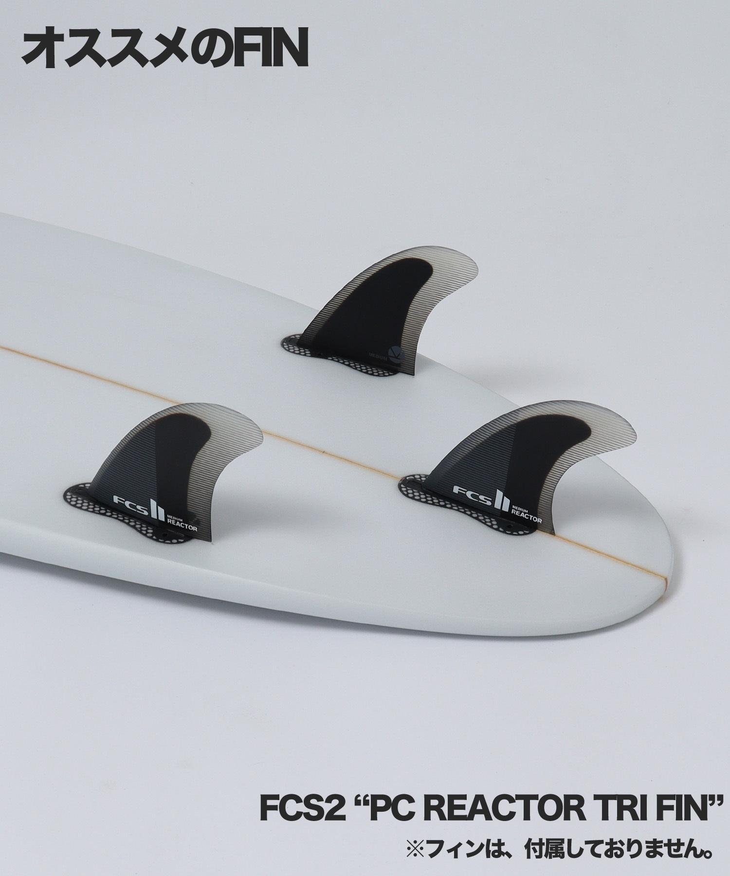 FREEDOM SURFBOARDS フリーダム CROVER GL ショートボード
