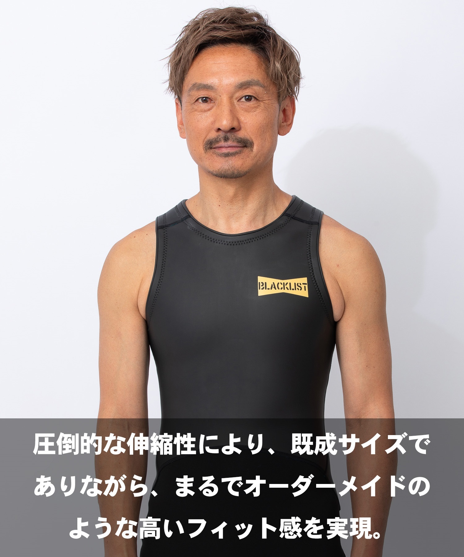 BLACKLIST ロングジョン ウェットスーツ　JAPAN MADE BLACK LIST ブラックリスト バックジップ ブラックリスト BLLGJN26