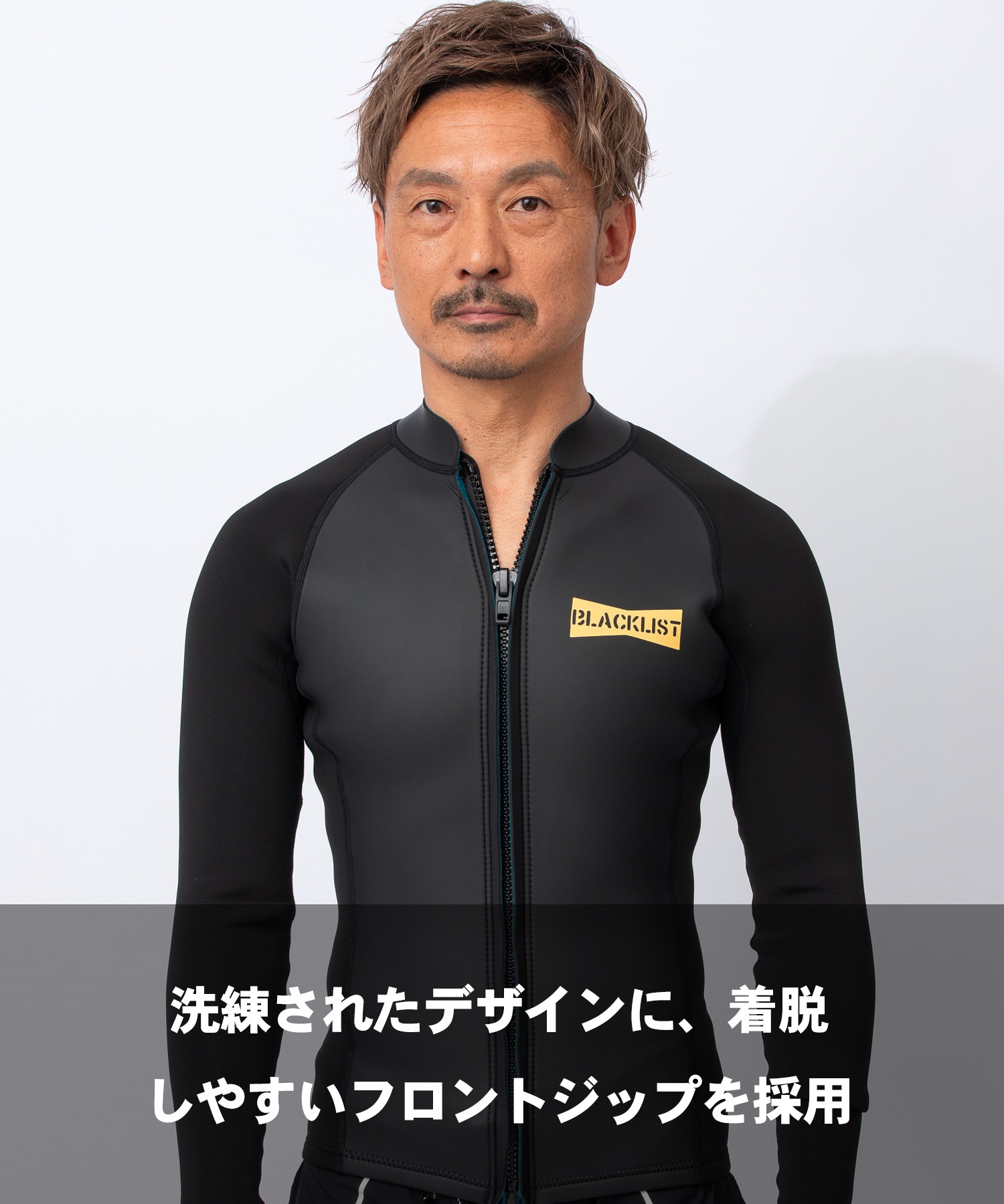 BLACK LIST ブラックリスト フロントジップ ブラックリスト BLFZJK26