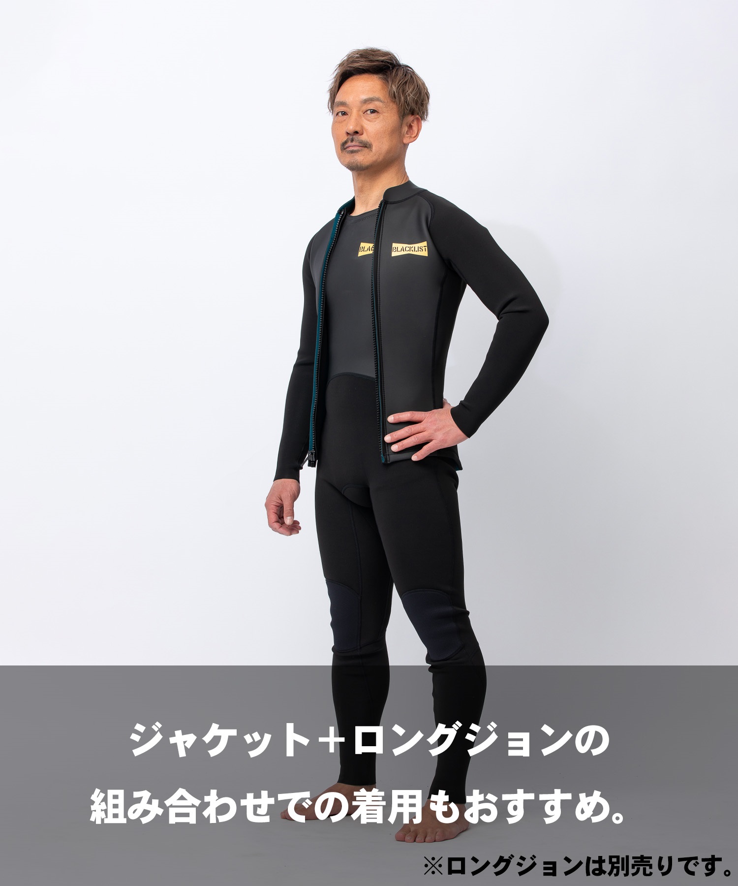 BLACK LIST ブラックリスト フロントジップ ブラックリスト BLFZJK26
