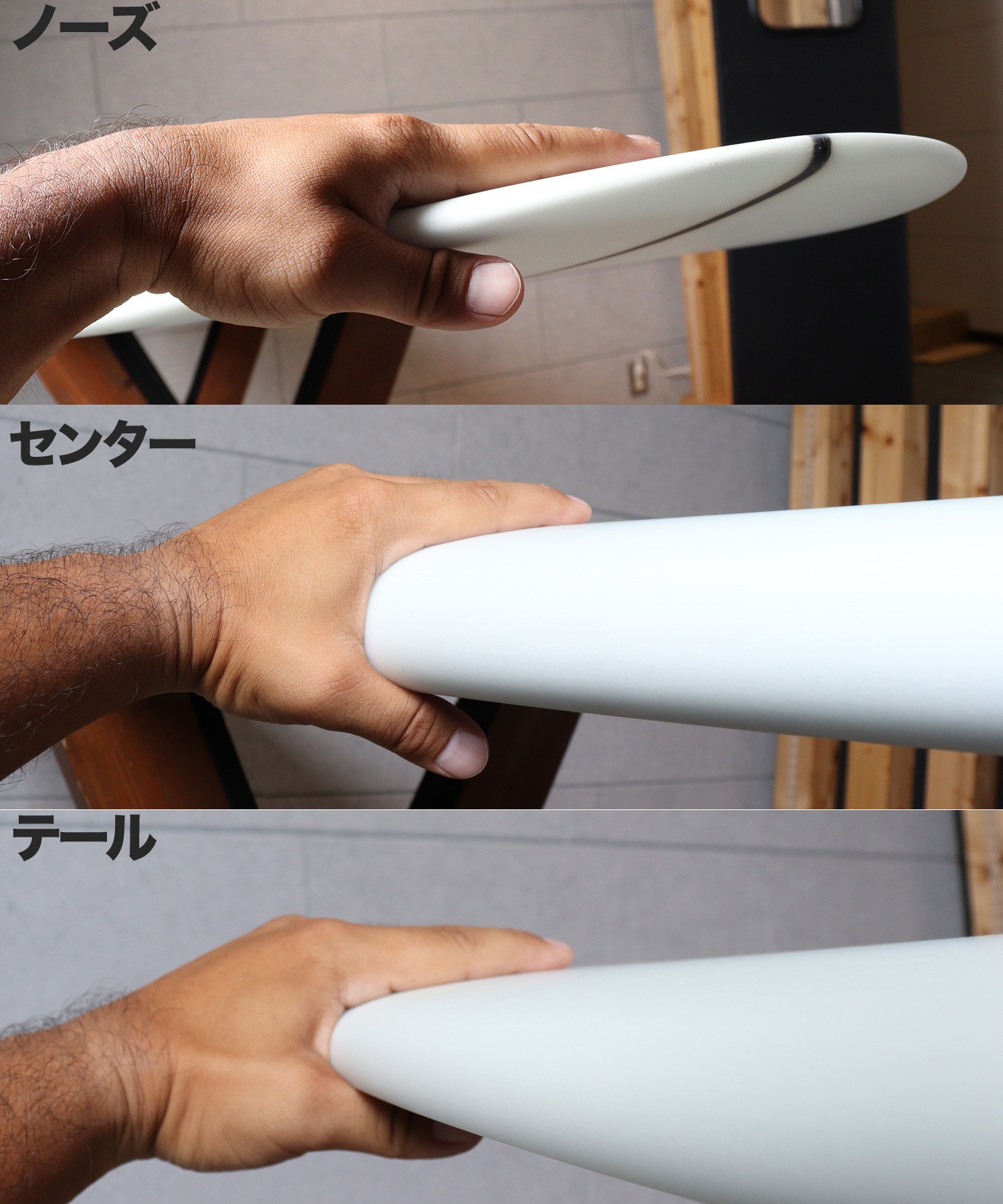 MAGIC CARPET マジックカーペット ジプシー ロングボード サーフボード
