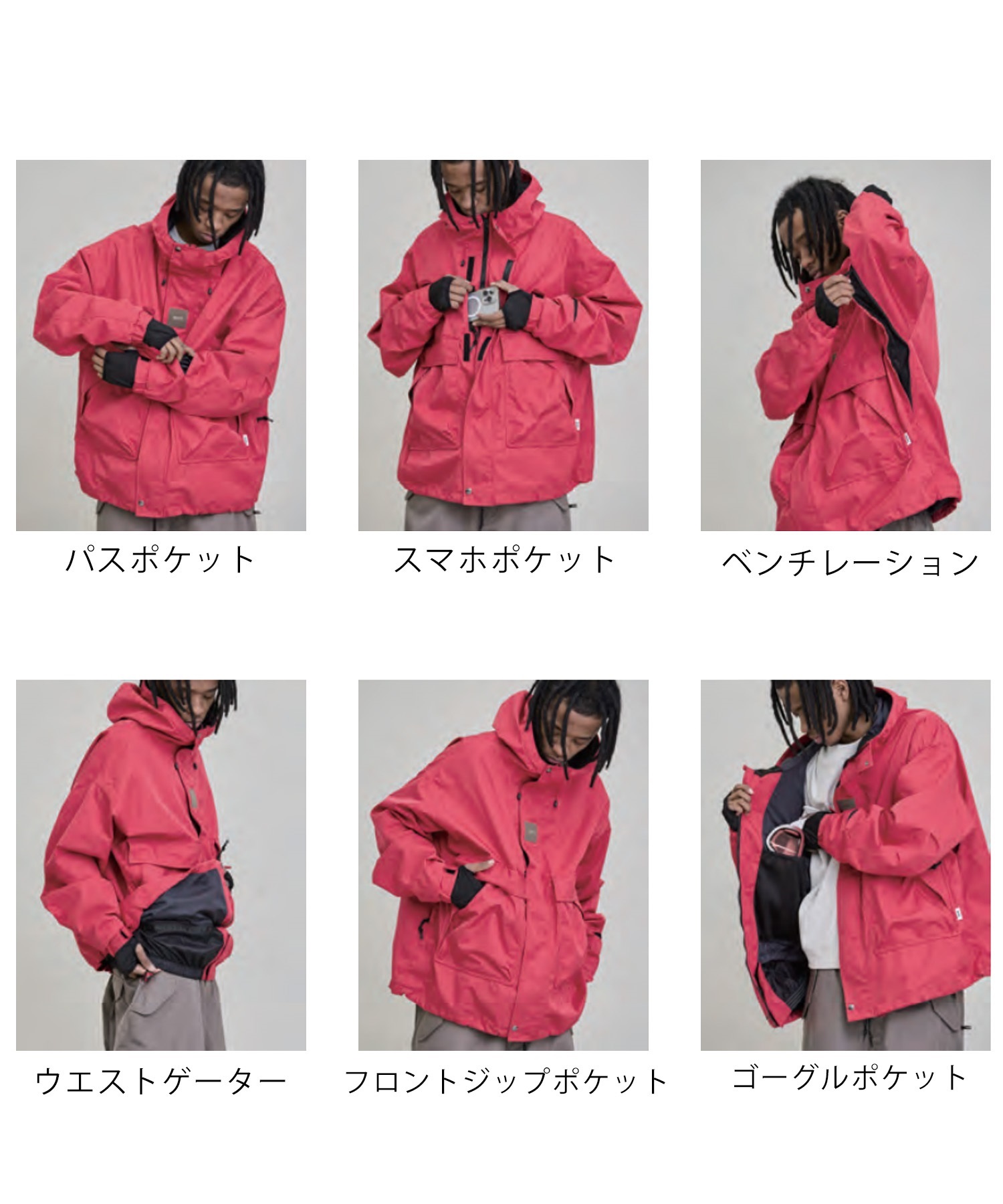 UNFRM ユニフォーム ジャケット 2WAY ATMOS JACKET スノーボード