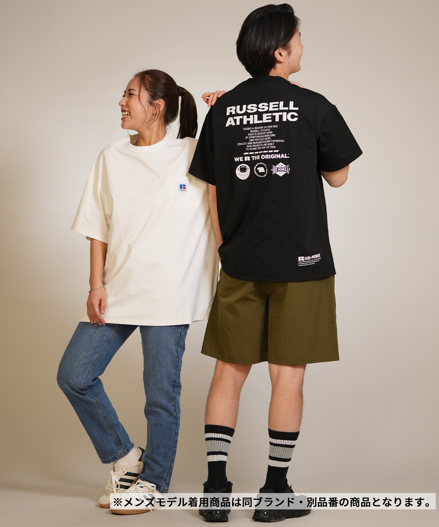 RUSSELL ATHLETIC ラッセルアスレチック 半袖 Tシャツ メンズ UVカット