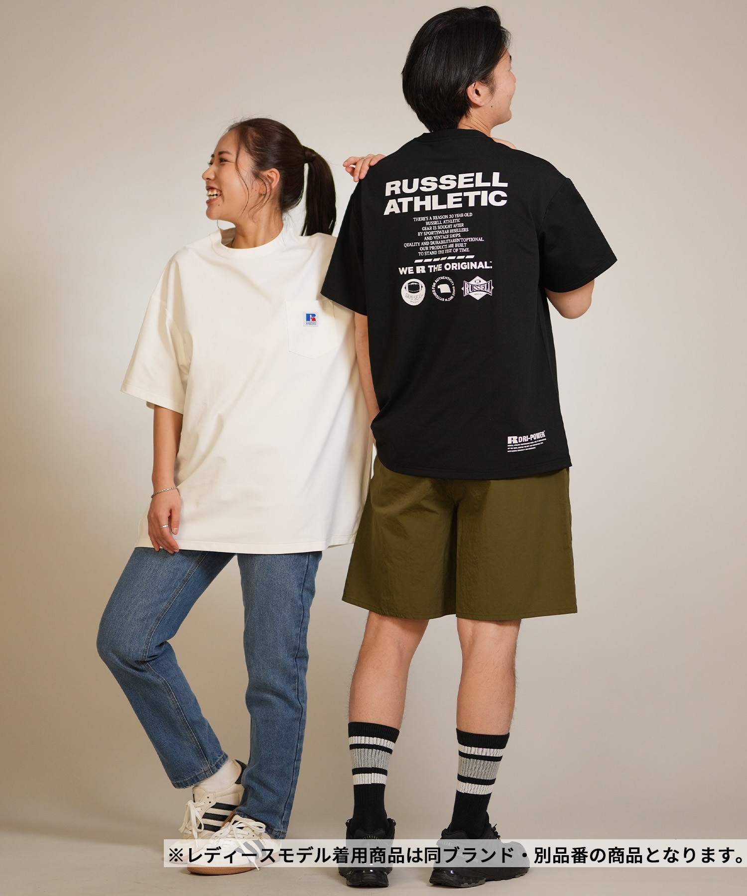 RUSSELL ATHLETIC ラッセルアスレチック 半袖 Tシャツ メンズ UVカット