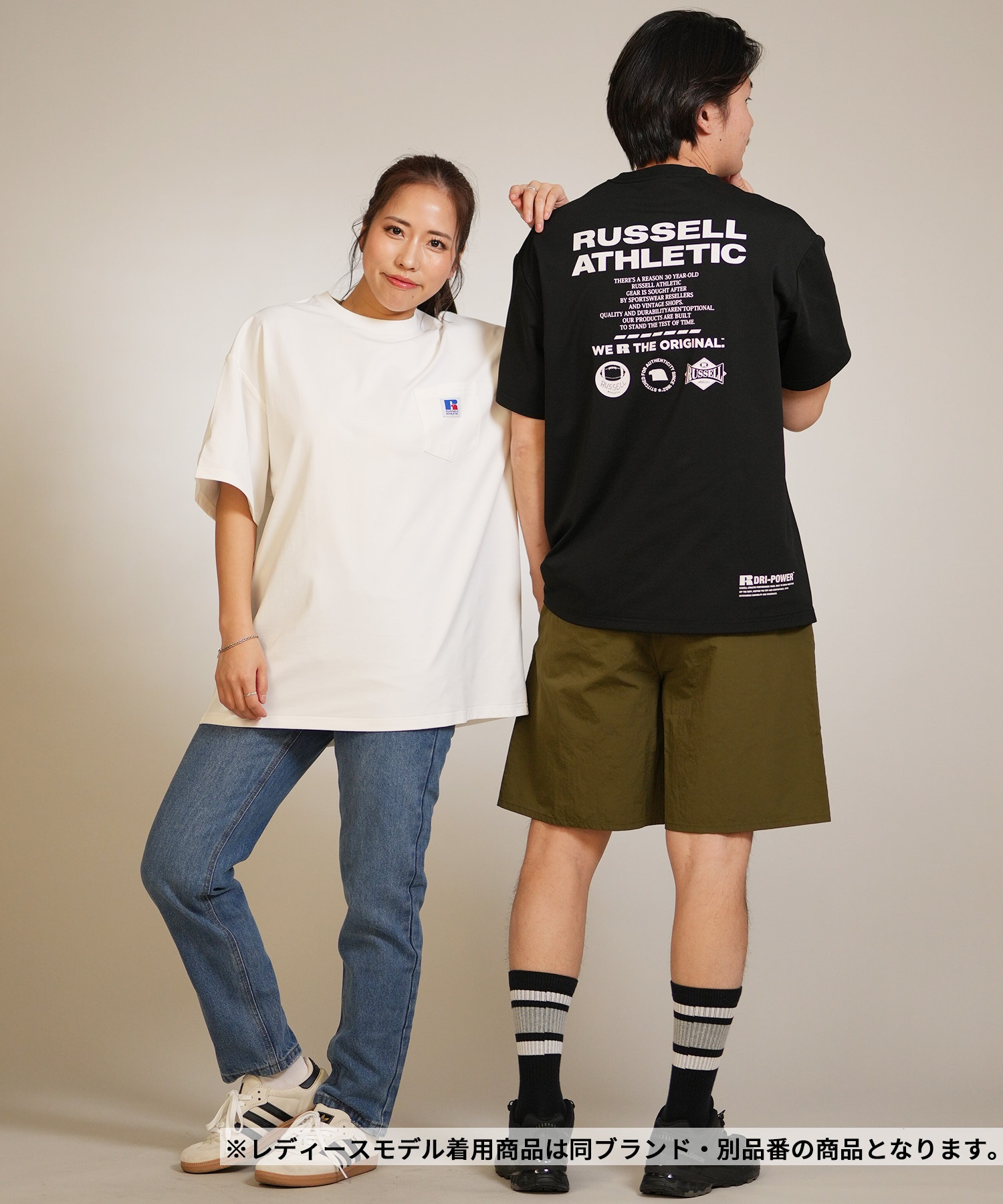 RUSSELL ATHLETIC IRISH メッシュTシャツ M シースルー RUSSELL ATHLETIC ラッセルアスレチック 半袖 Tシャツ メンズ UVカット