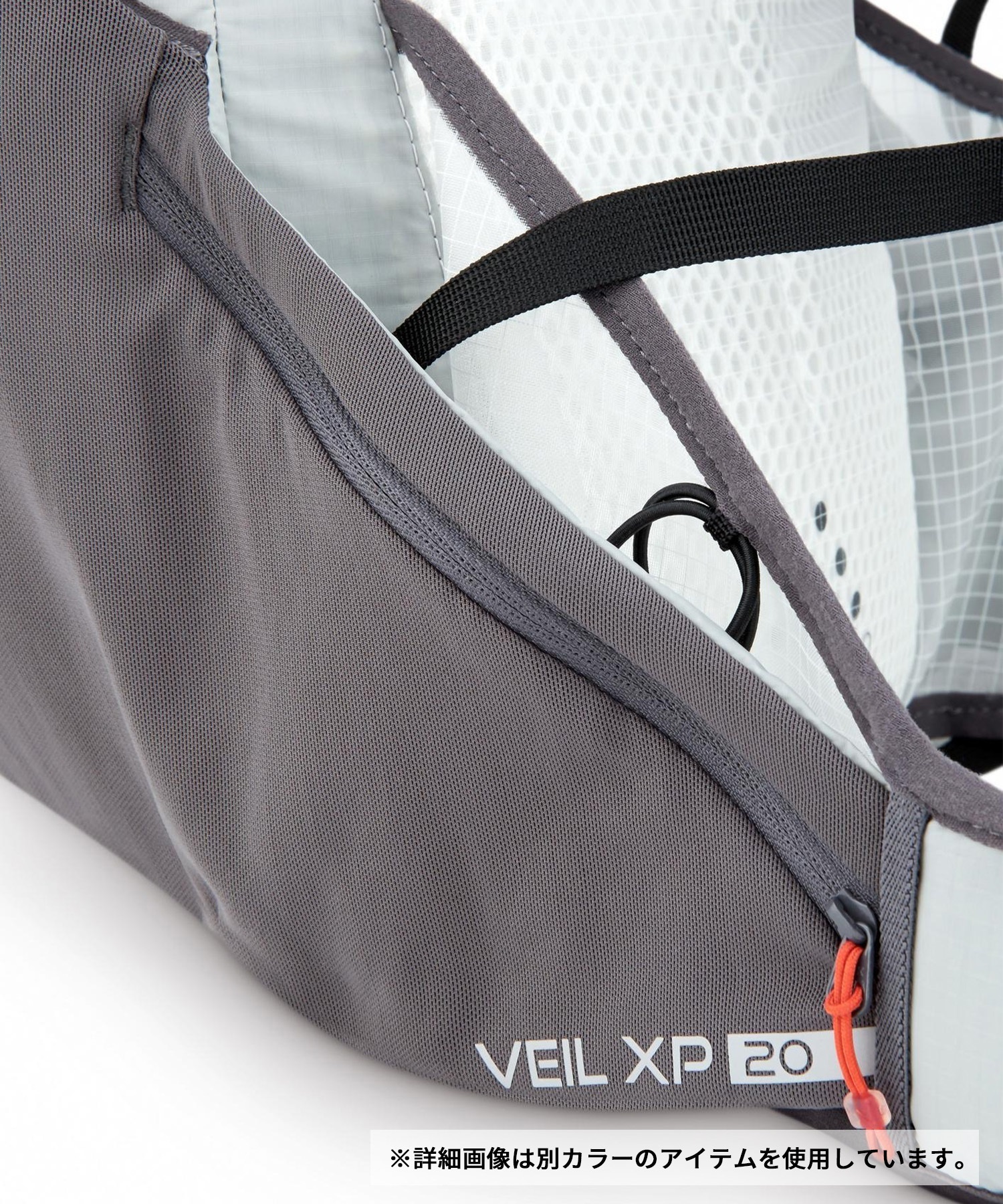 Rab ラブ バックパック リュック 20L 生活防水 ランニング VEIL XP 20 QAP-71(Black-M)