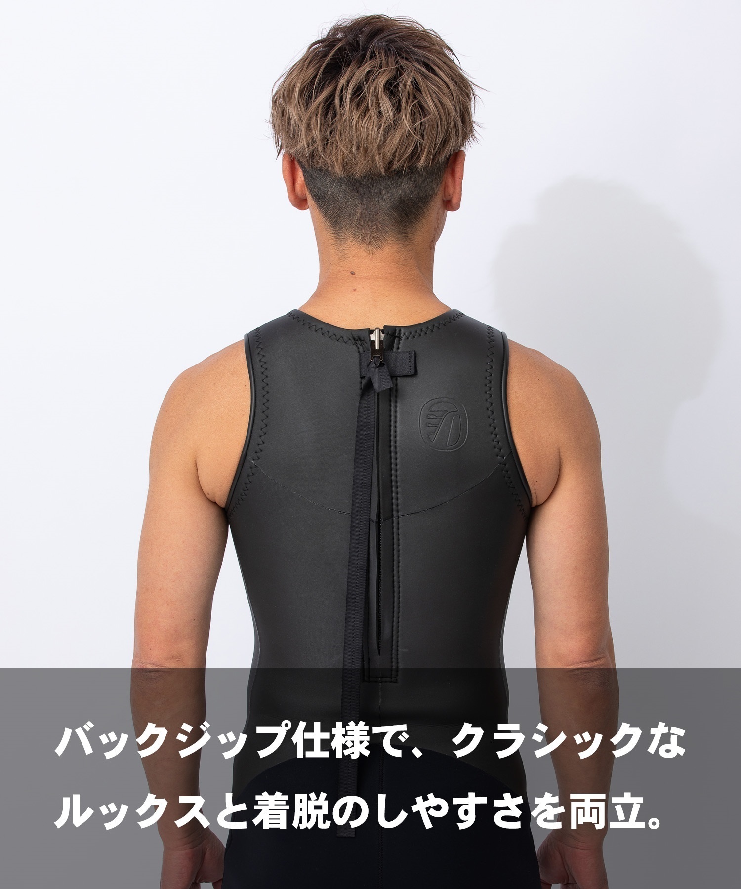 RINCON リンコン ウエットスーツ タッパー セット ロングジョン RINCON Wetsuits :: RINCON
