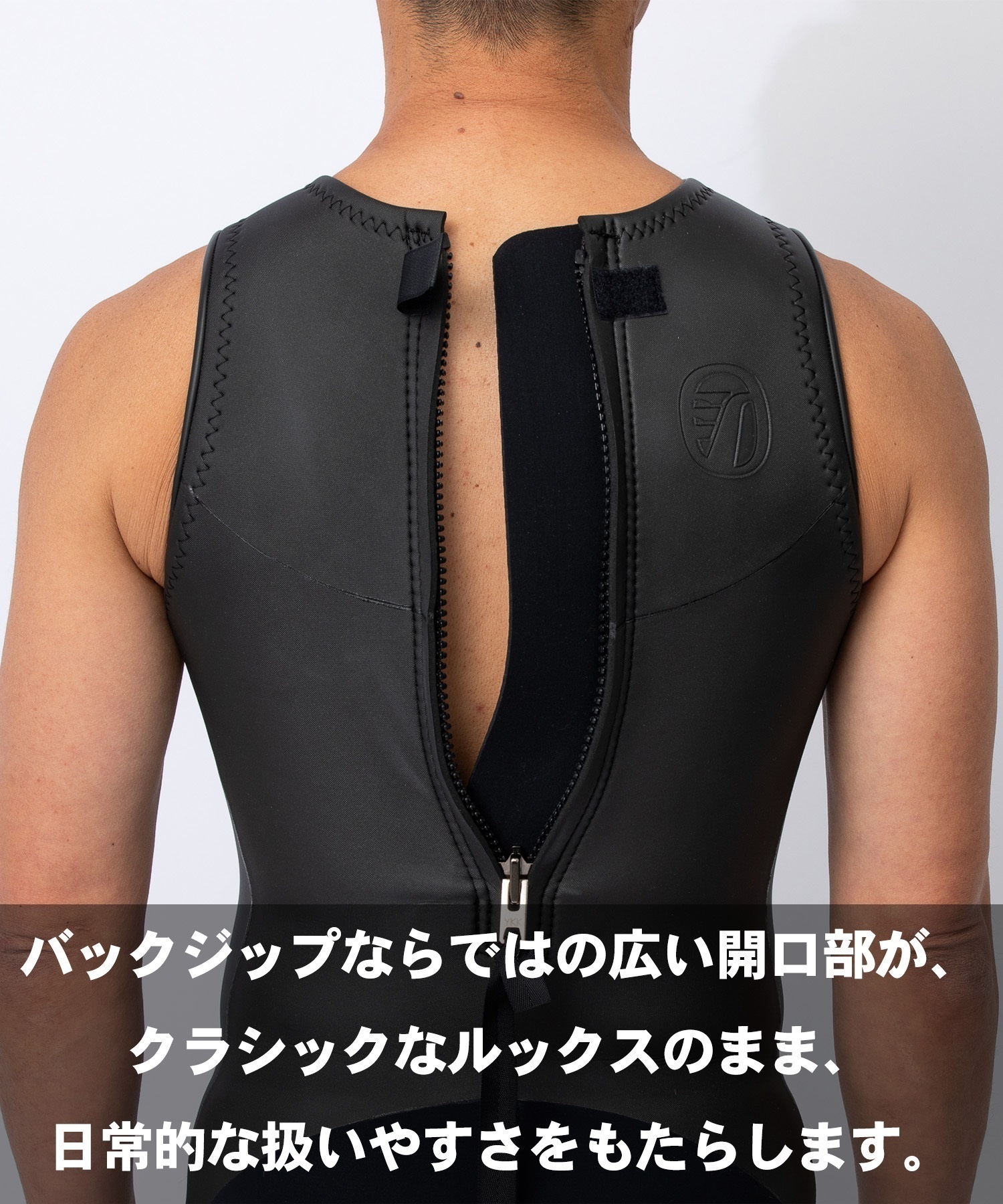 ウェットスーツセットアップRINCON（ロングジョン、タッパー）MLサイズ相当 RINCON リンコン セットアップ ウェットスーツ ロングジャケット