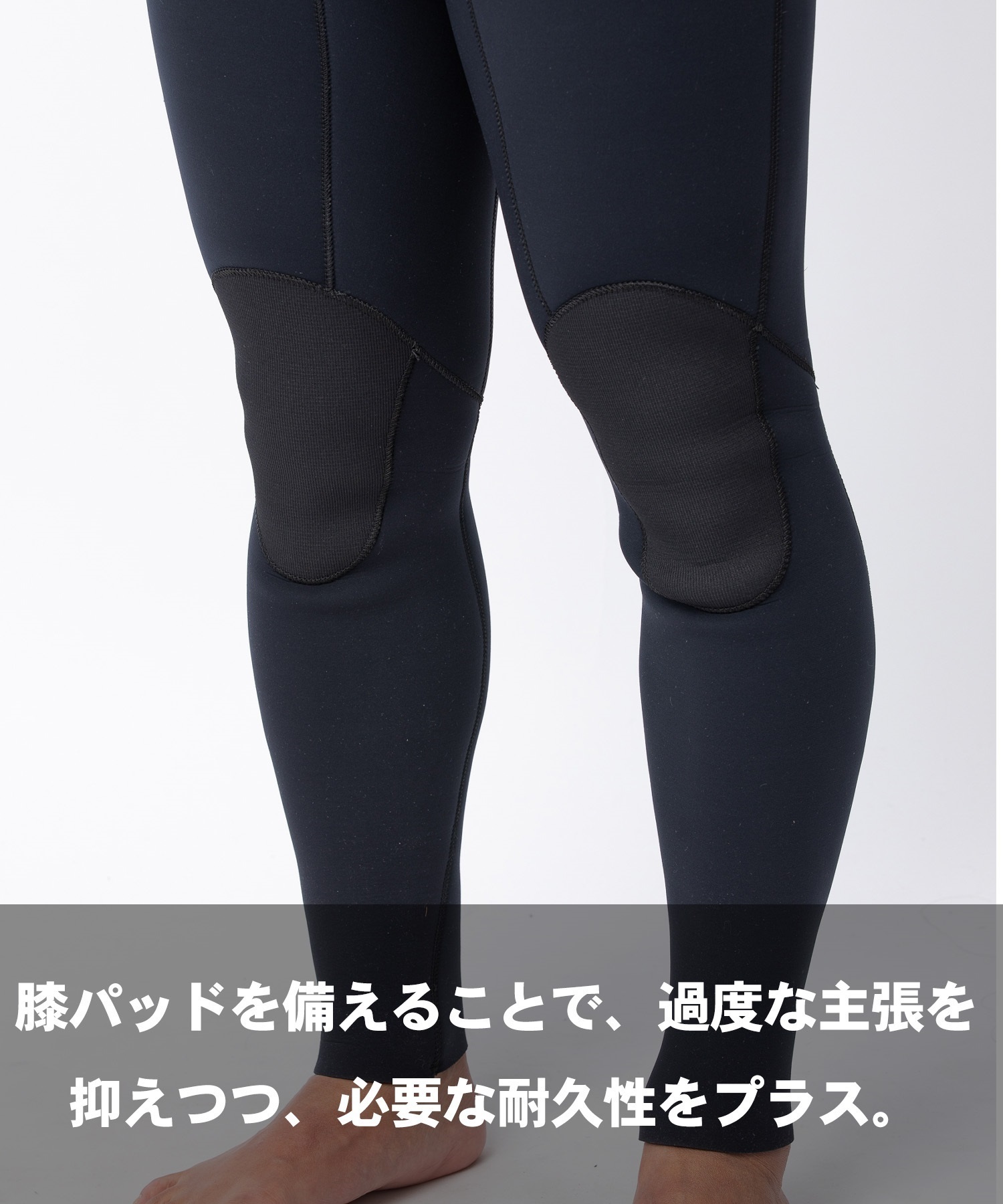 RINCON リンコン　ウェットスーツ上下 楽天市場】リンコン ウェットスーツ 5/3mm セミドライ フルスーツ