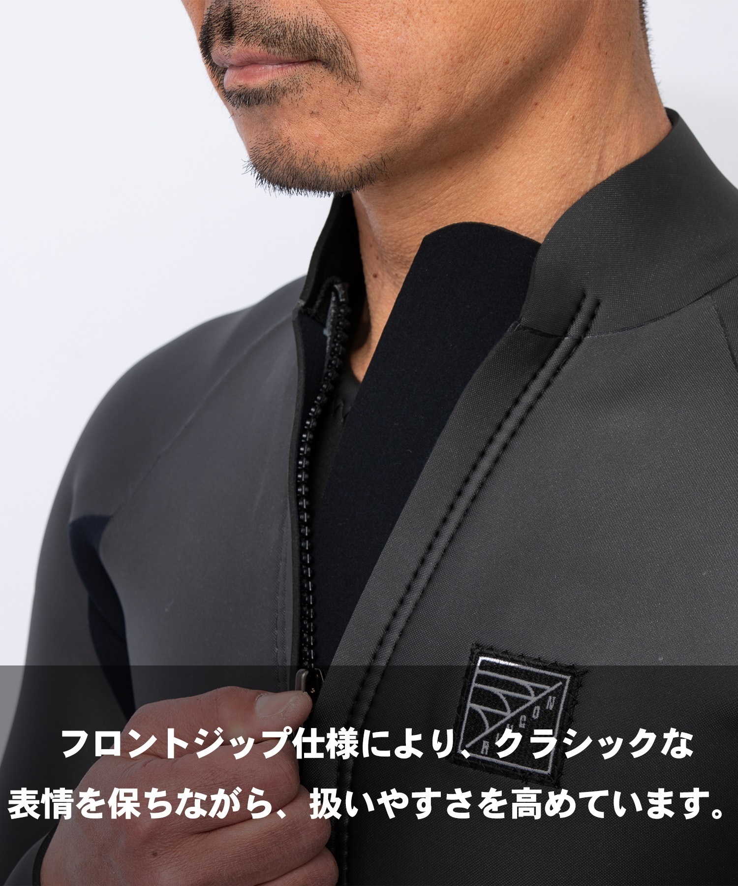 最終値下げ　ウェットスーツセットアップRINCON（ロングジョン、タッパー） RINCON リンコン セットアップ ウェットスーツ ロングジャケット