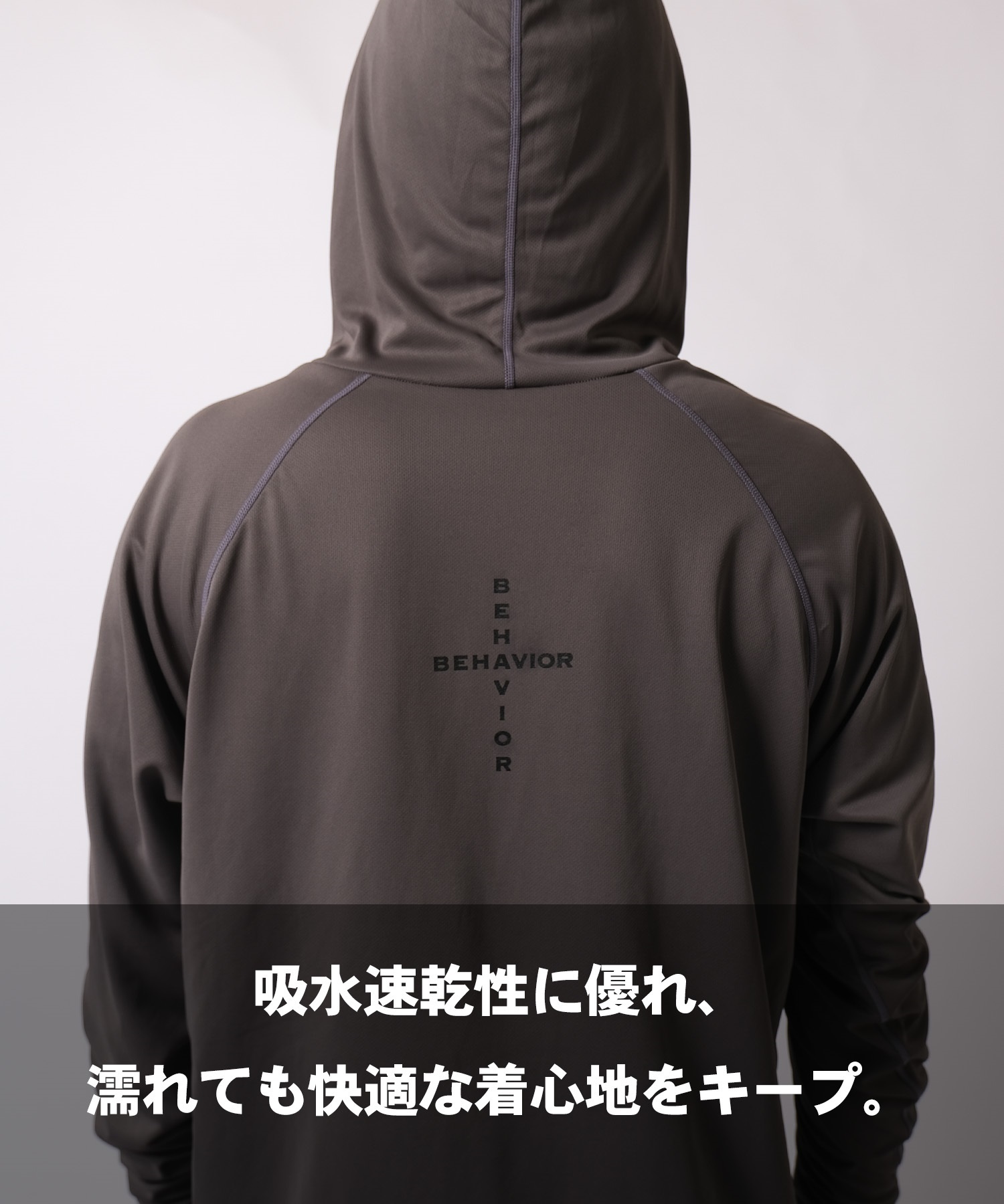 Lordish Behavior フード付きウェットスーツ セミドライ Lordish
