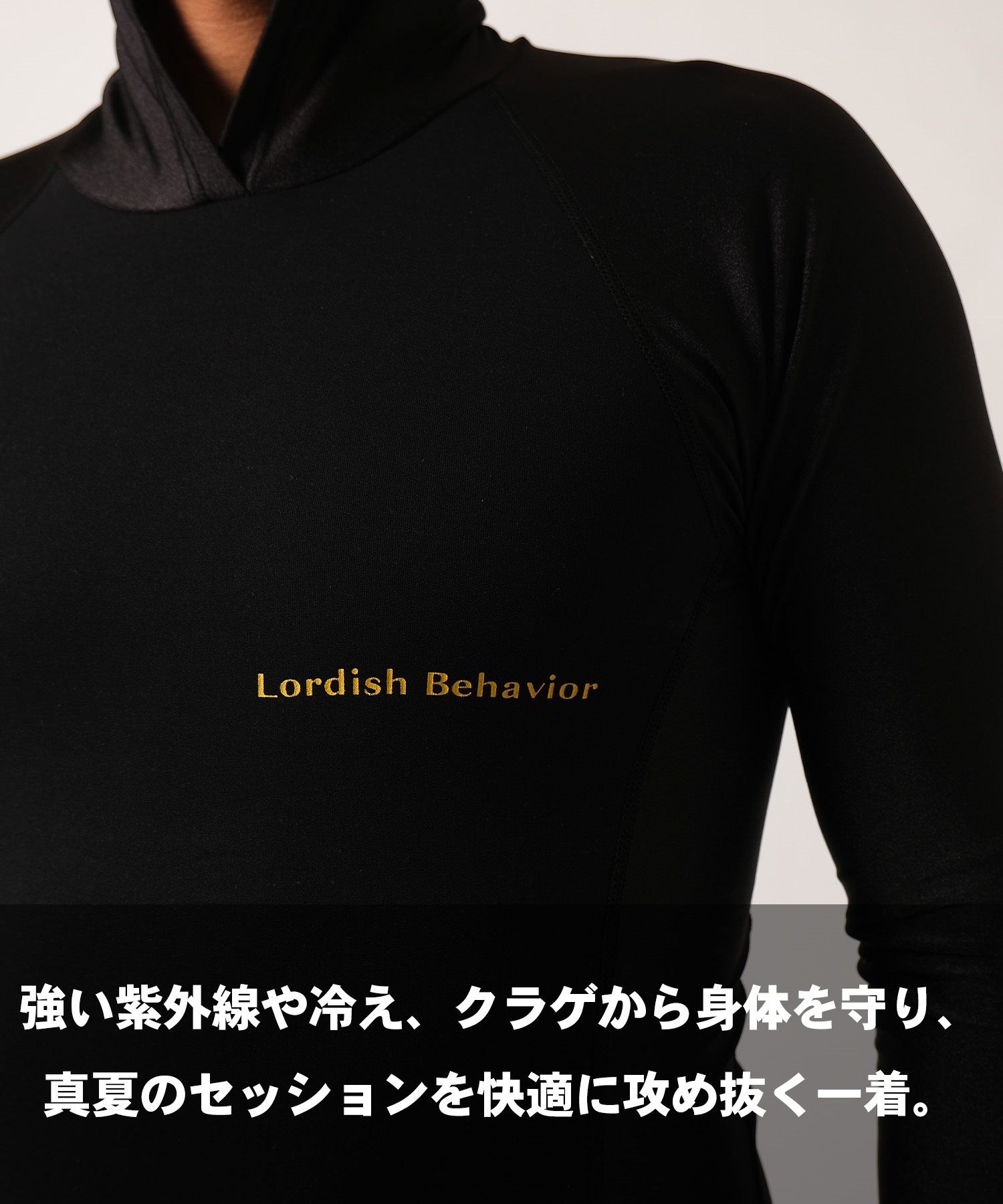 支給品スキンスーツ イスラエル Krists Neilands ラトビアジャージ