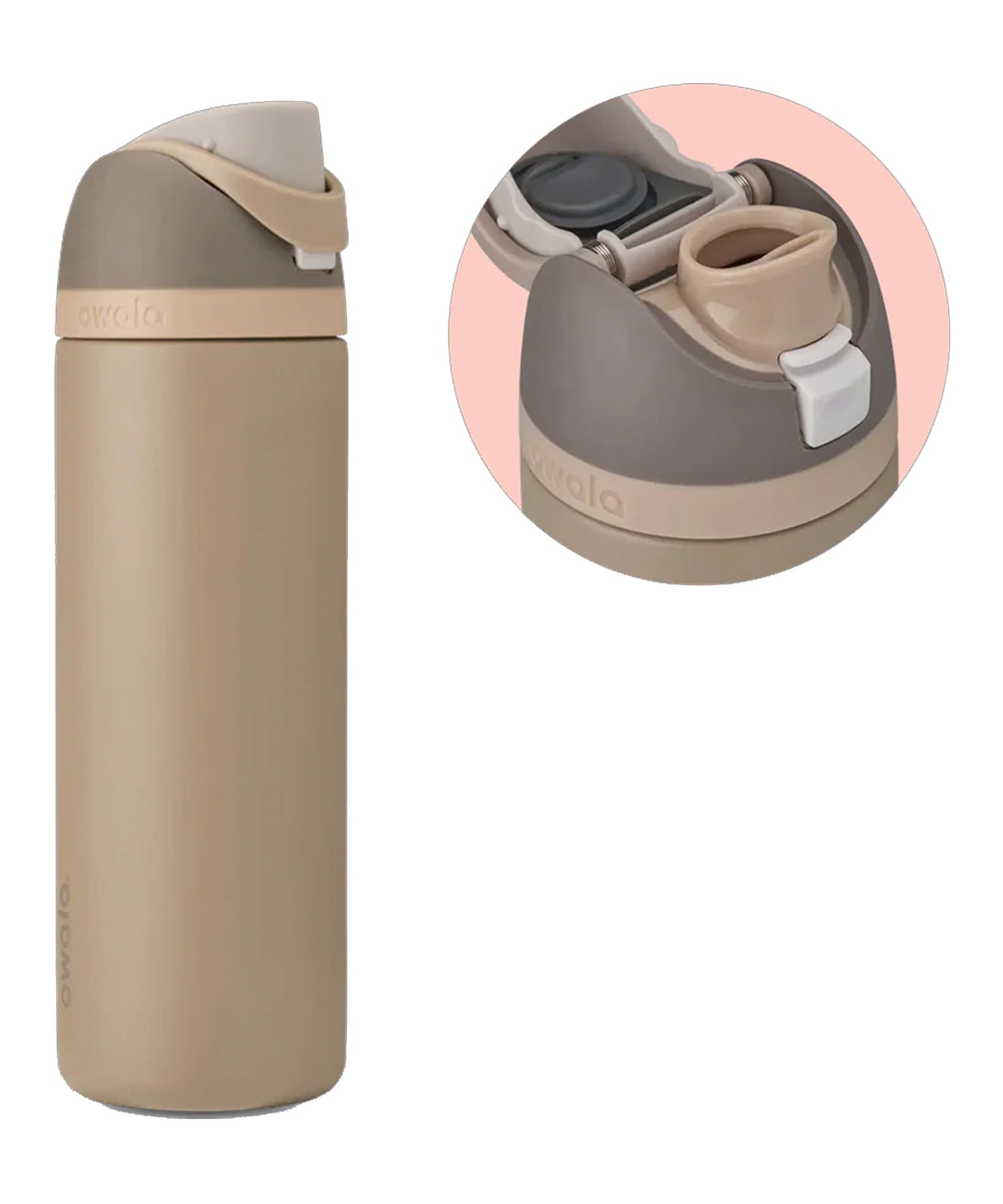 OHGA　MY TURTLE　ベージュ owala オワラ 水筒 ウォーターボトル FreeSip フリーシップ 24oz 710ml