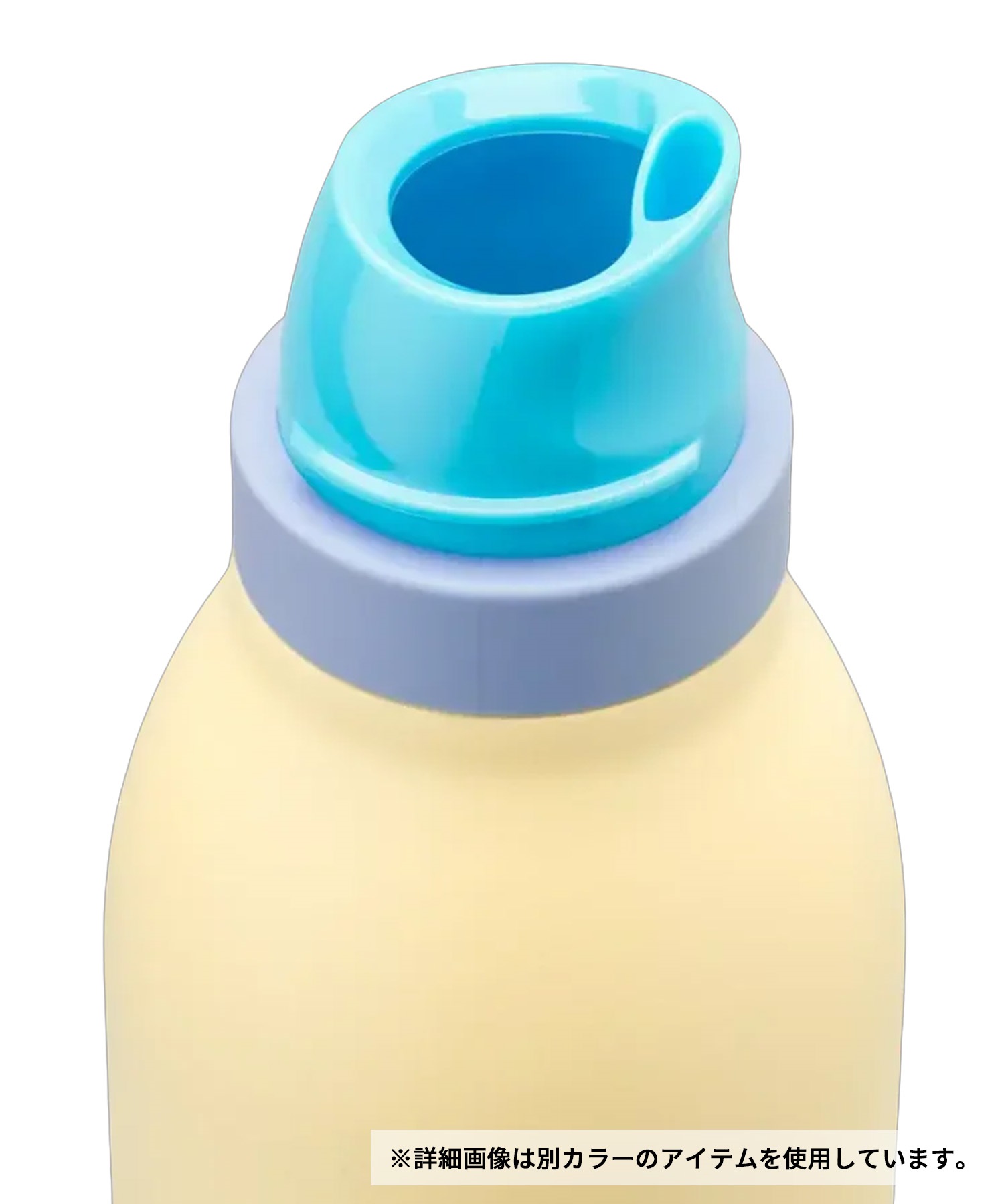 owala オワラ 水筒 ウォーターボトル 炭酸対応 FreeSip Twist フリー