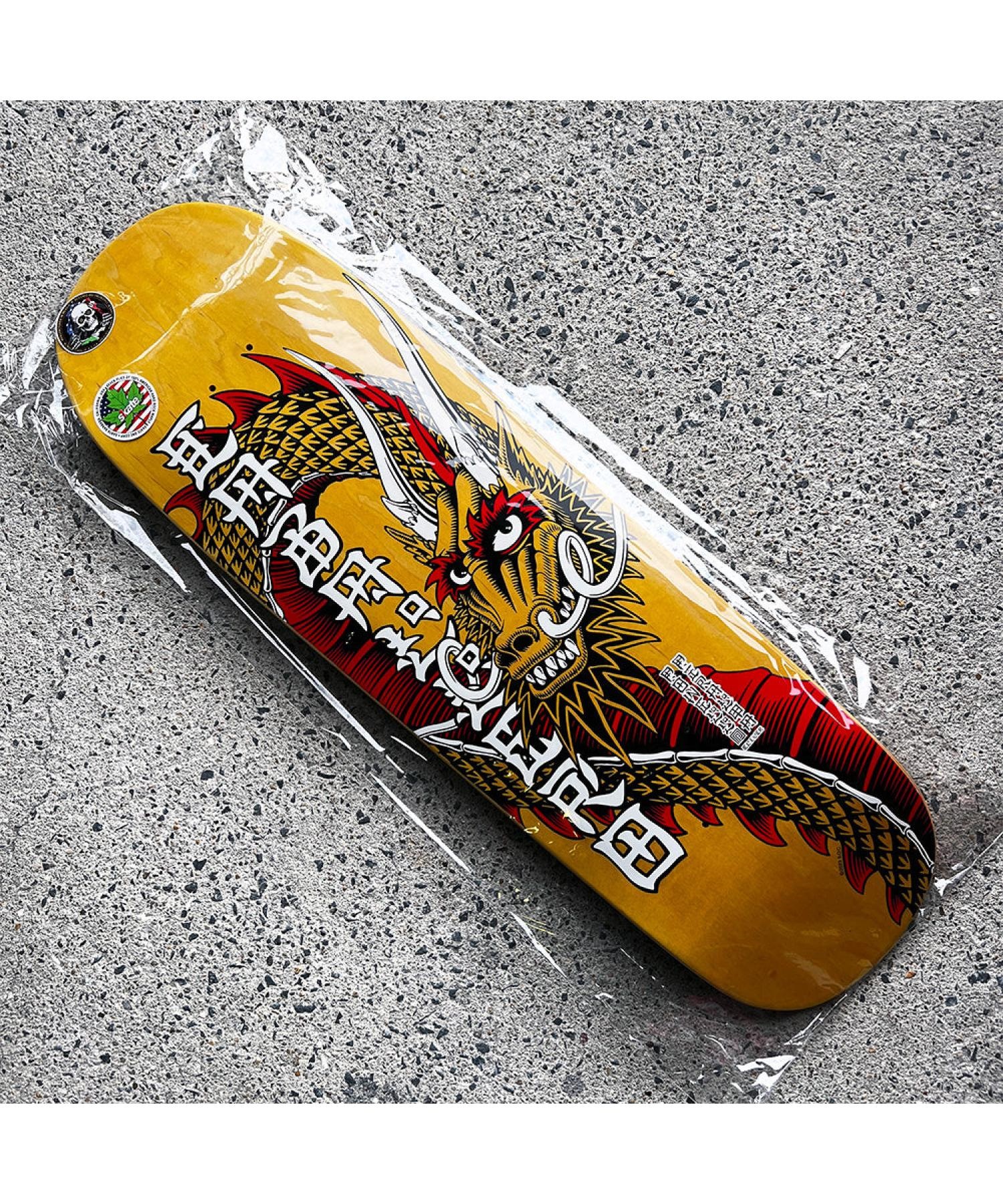 スケートボード デッキ POWELL PERALTA パウエル ペラルタ