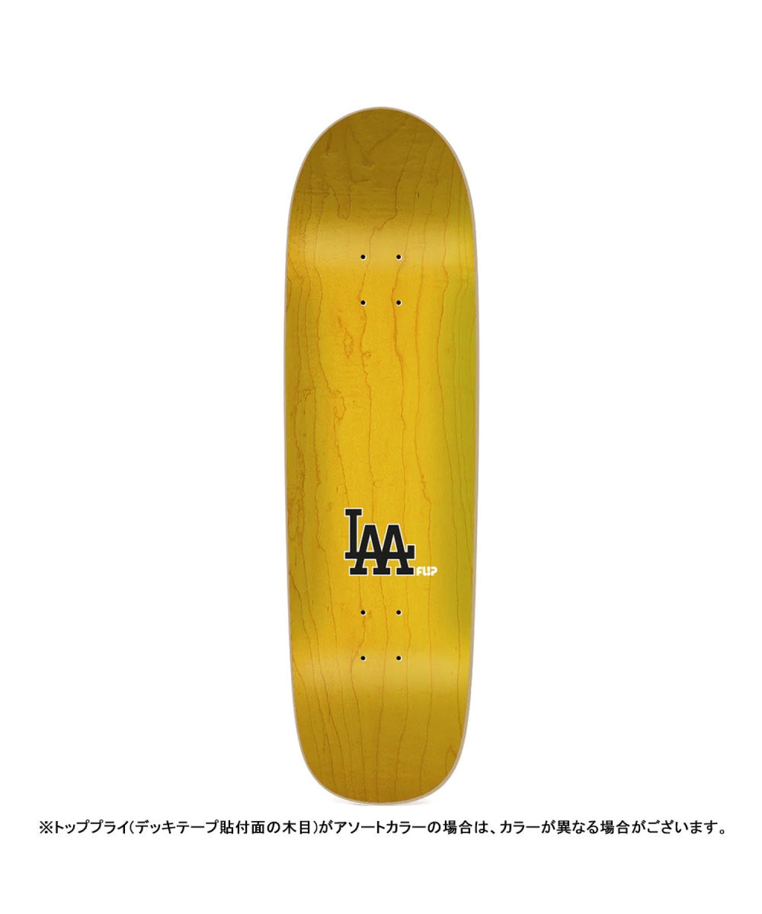 メーカー直送品】8.75in x 31.875in LMLA PURPLE MOUNTAIN PRO