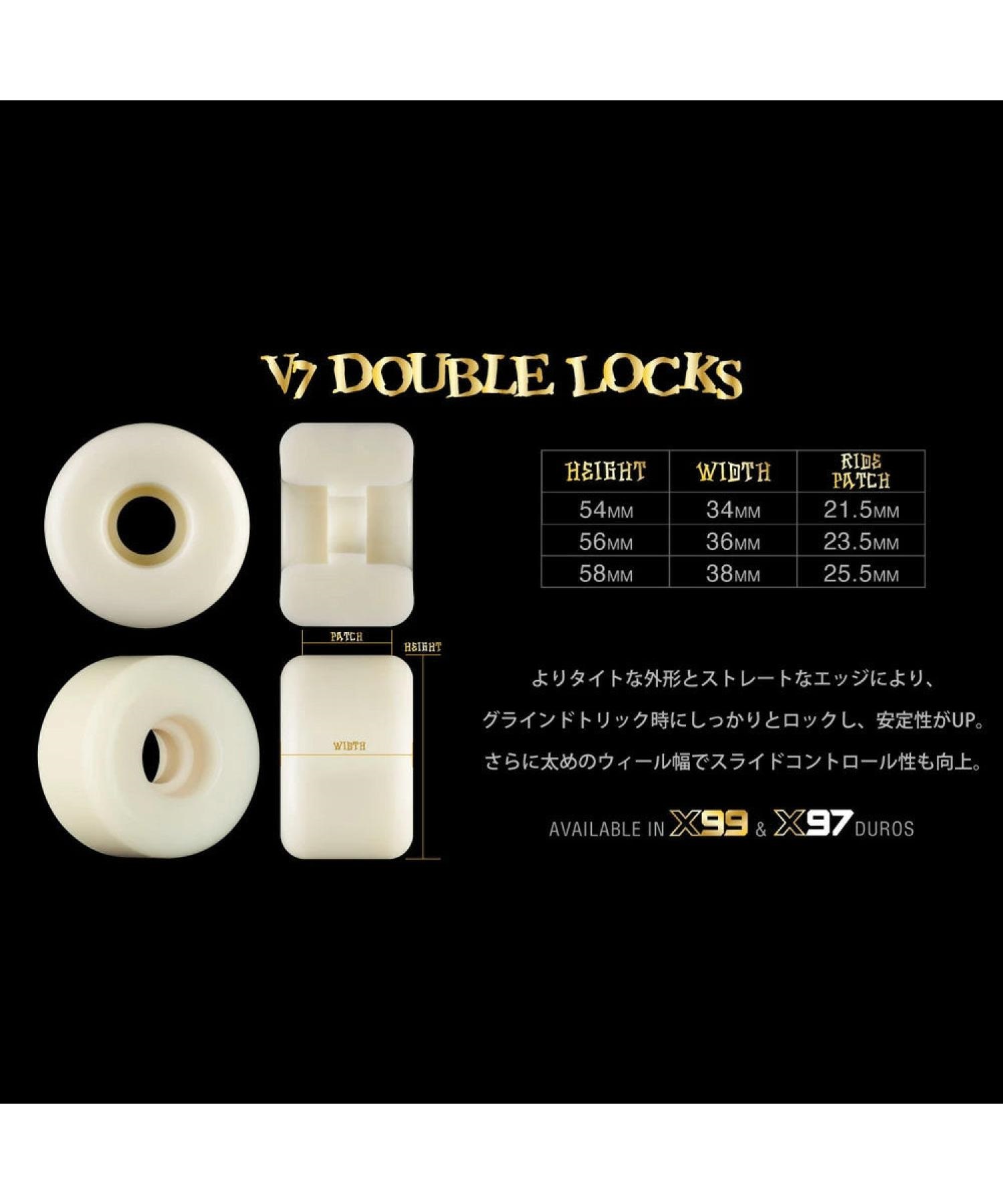 ウィール BONES ボーンズ X-FORMULA DOUBLE LOCKS ウィール｜ムラサキ