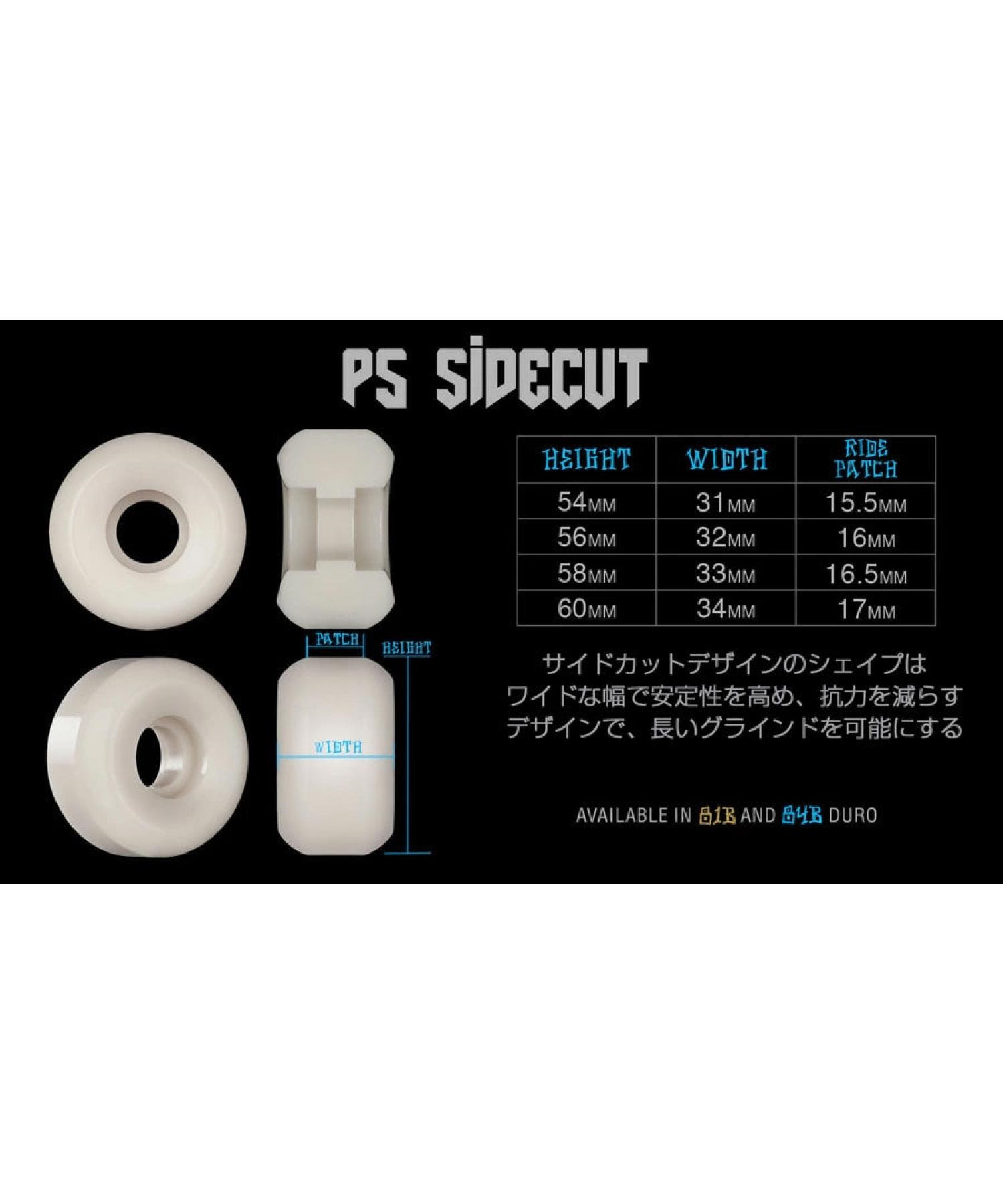 ウィール BONES ボーンズ SPF CABALLERO BAT WINGS P5 SIDECUT 84B WHEELS(ONE-ONE)