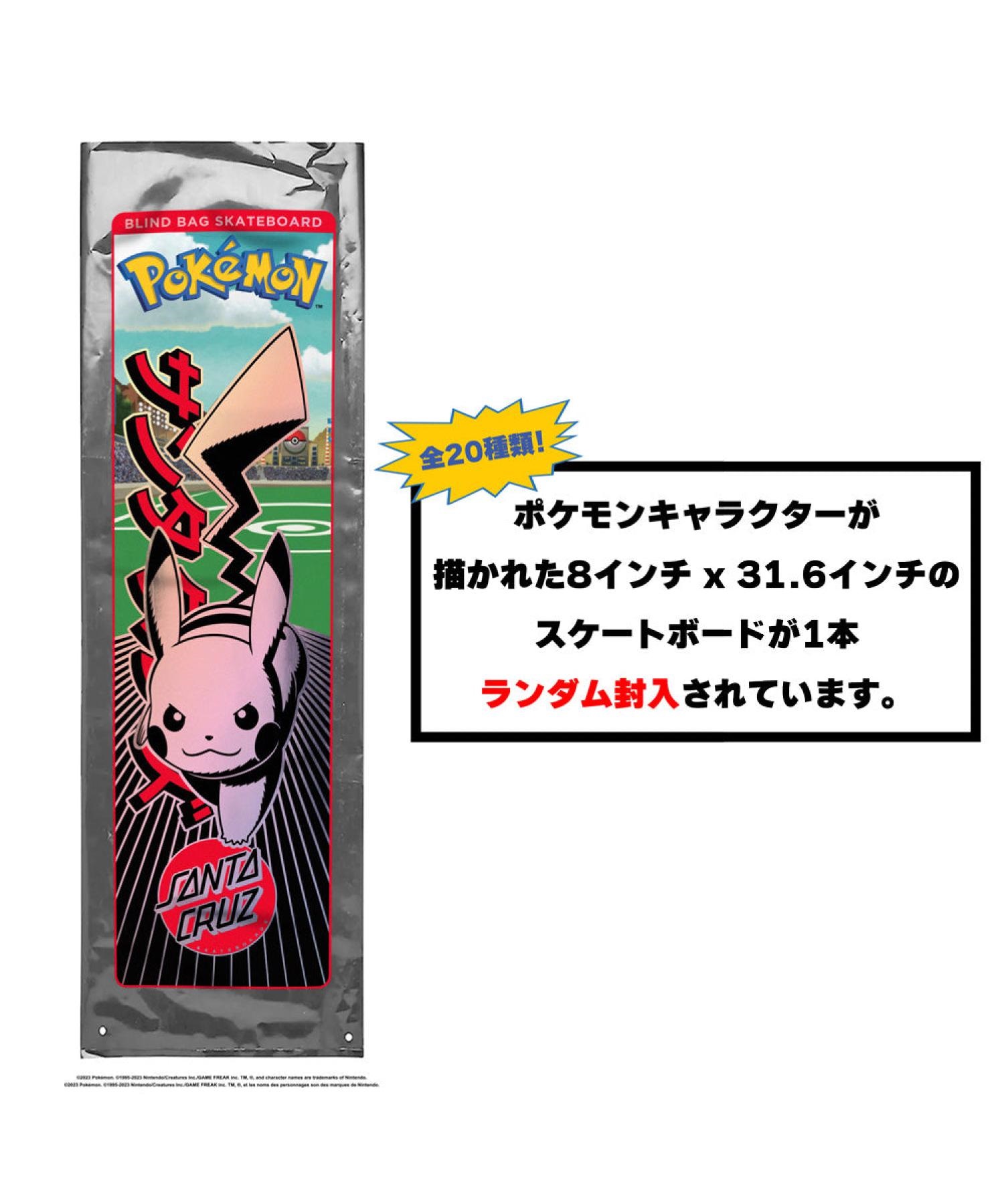 POKEMON SANTA CRUZ ポケモン サンタクルーズ デッキ スケボー スケートボード デッキ SANTACRUZ サンタクルーズ PoKeMoN BLIND