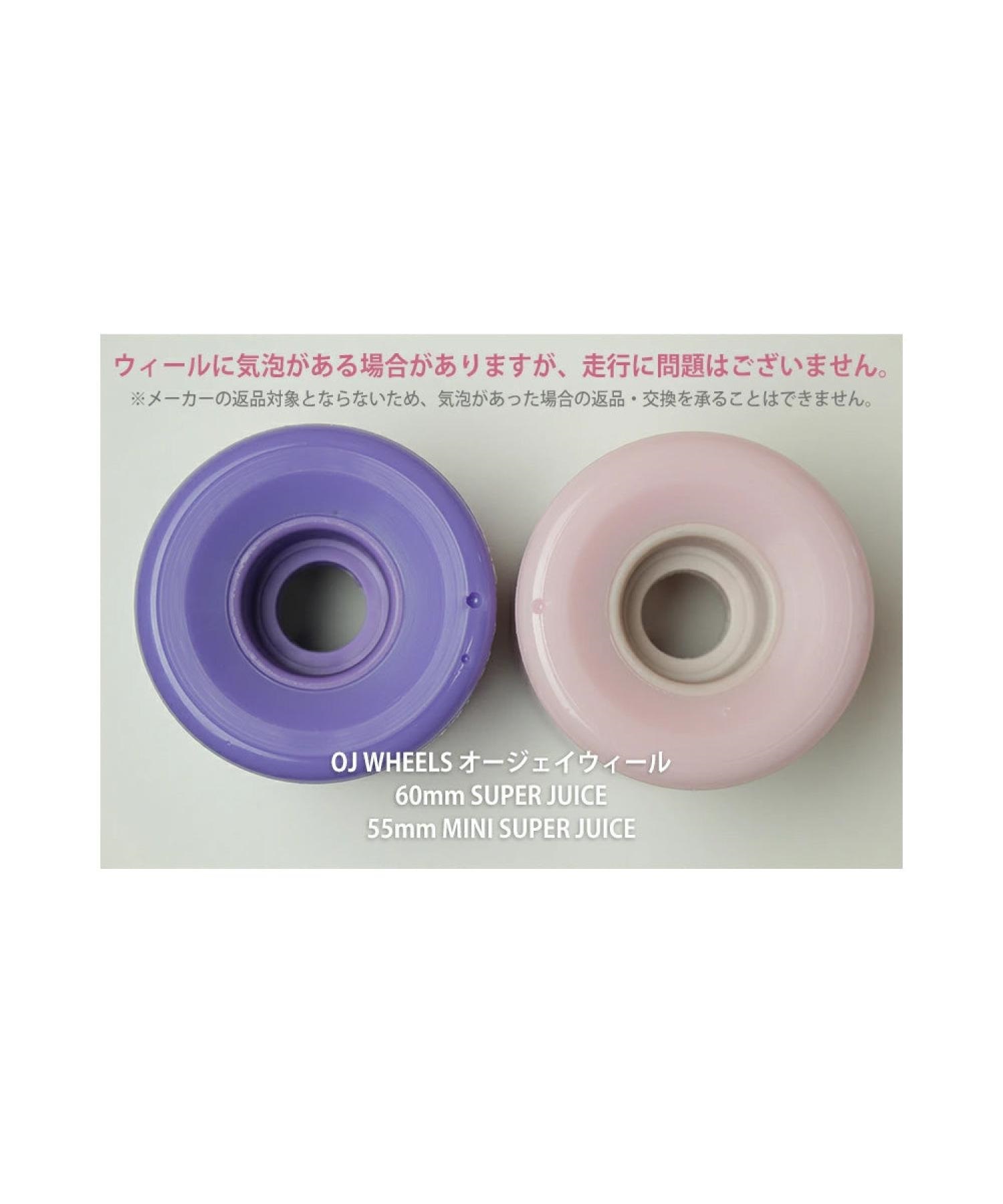 【サービス品@500〜】レボリューション×ピンウィール ウィール OJ WHEEL オージェイウィール BUBBLE GUM SUPER JUICE PINK